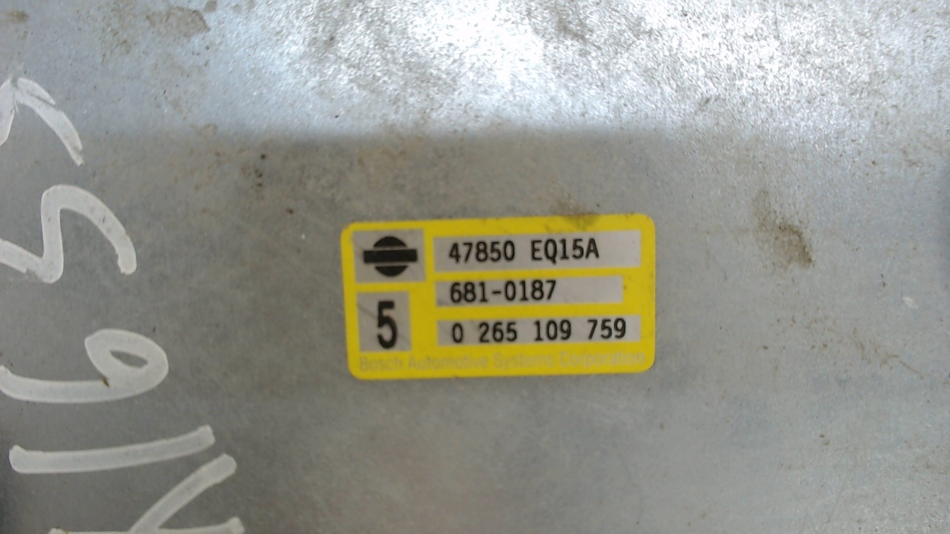 Блок управления ABS