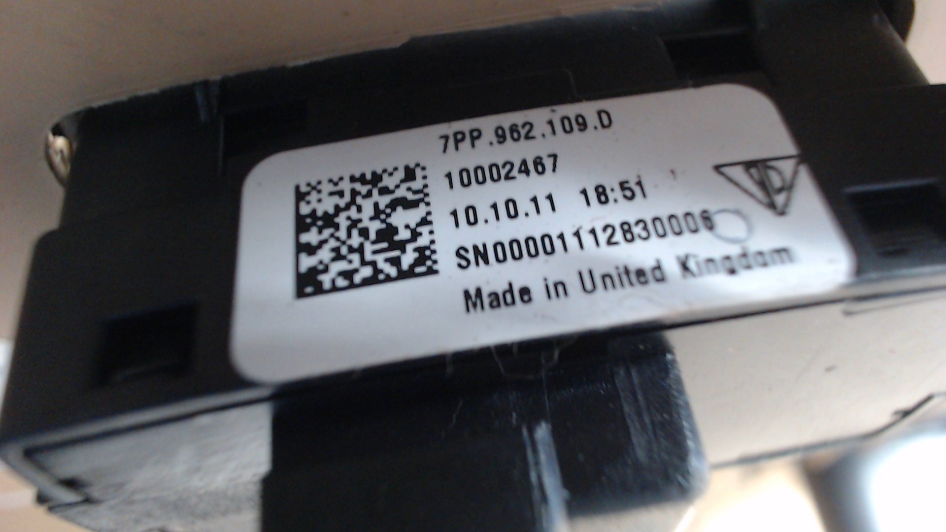 Обшивка стойки