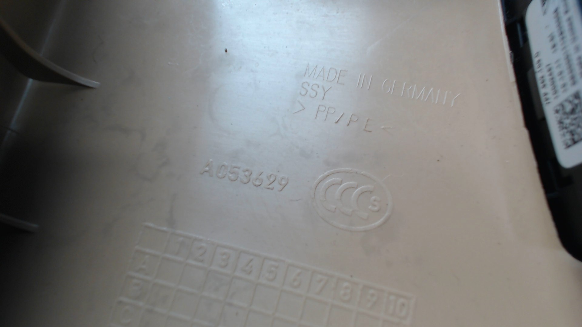 Обшивка стойки