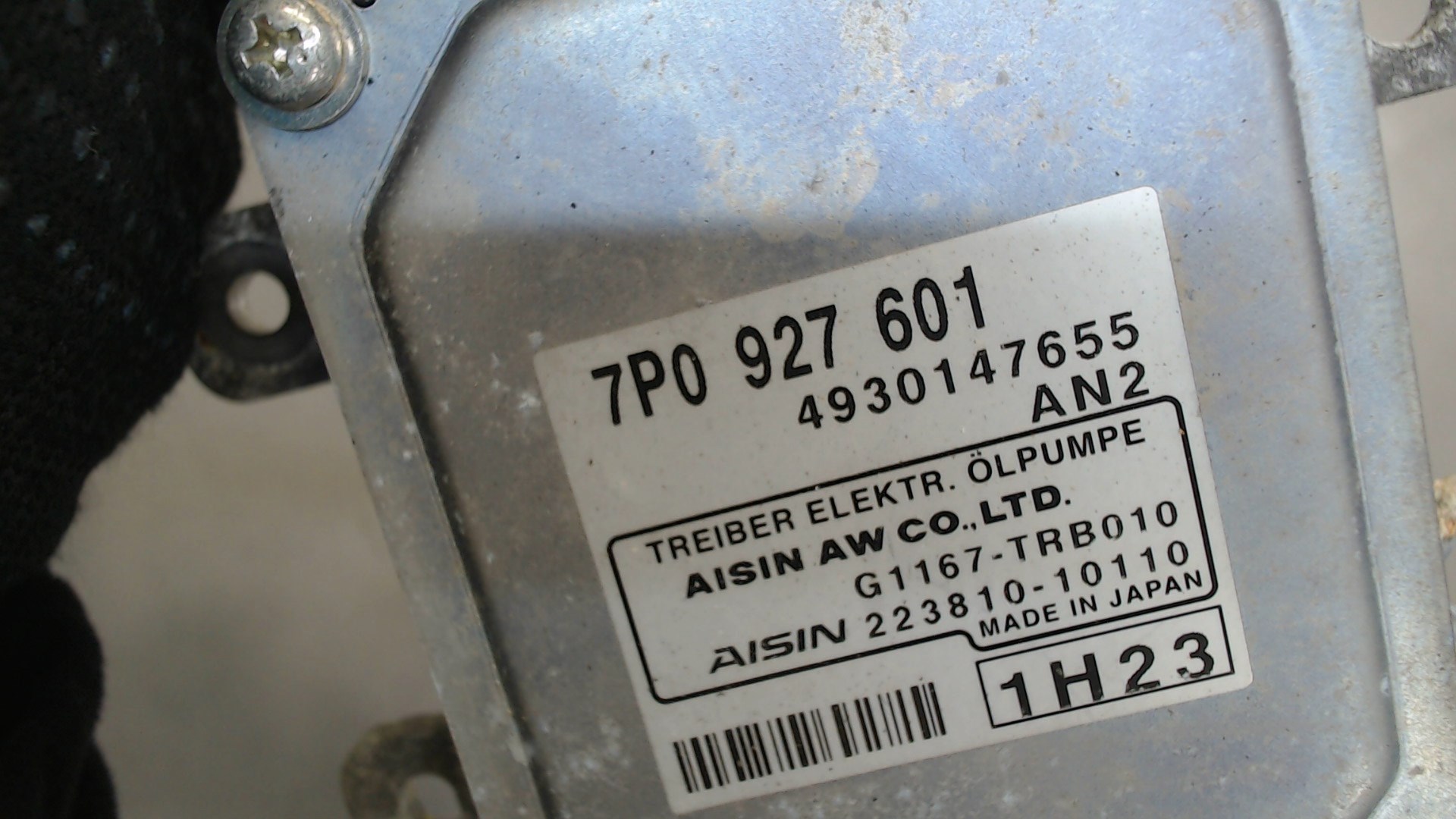 Блок управления АКПП