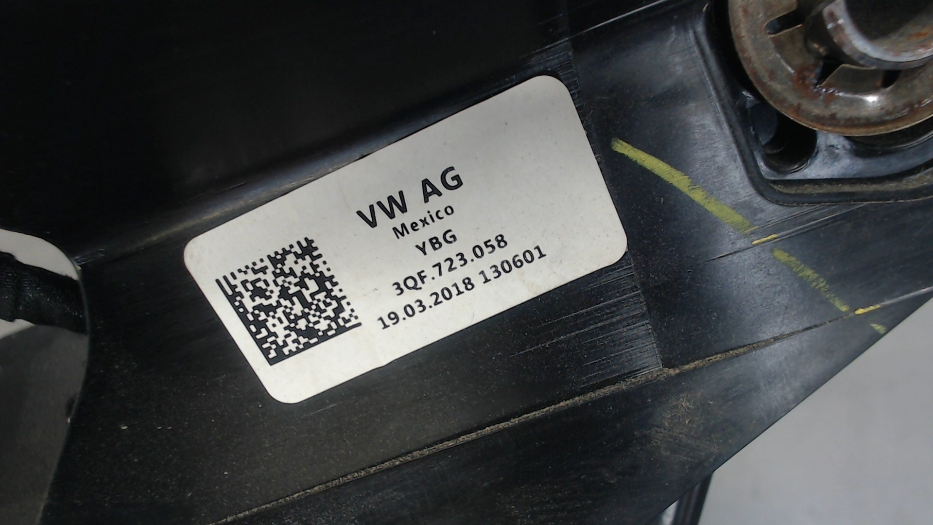 Блок педалей