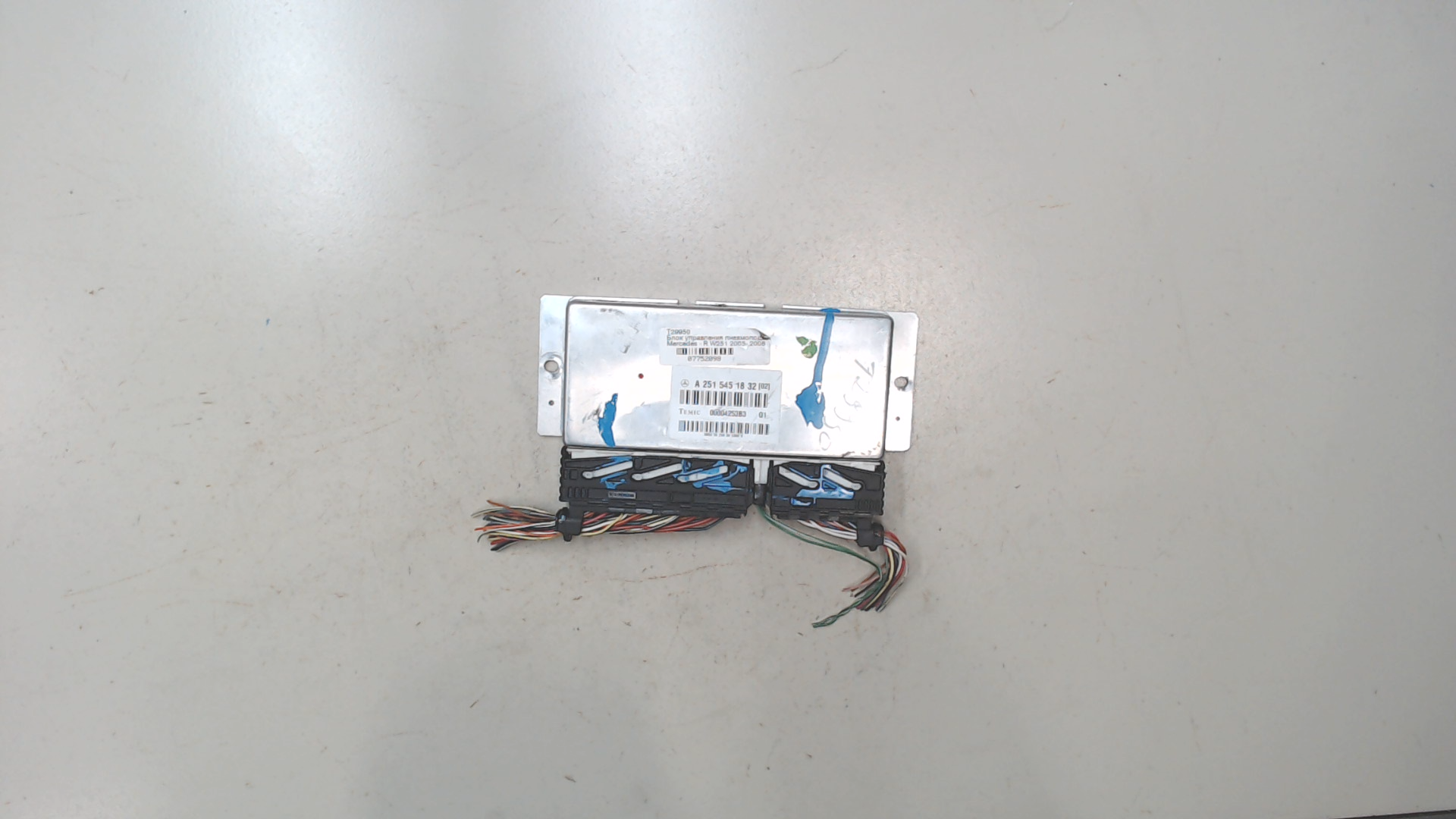 Блок управления подвеской