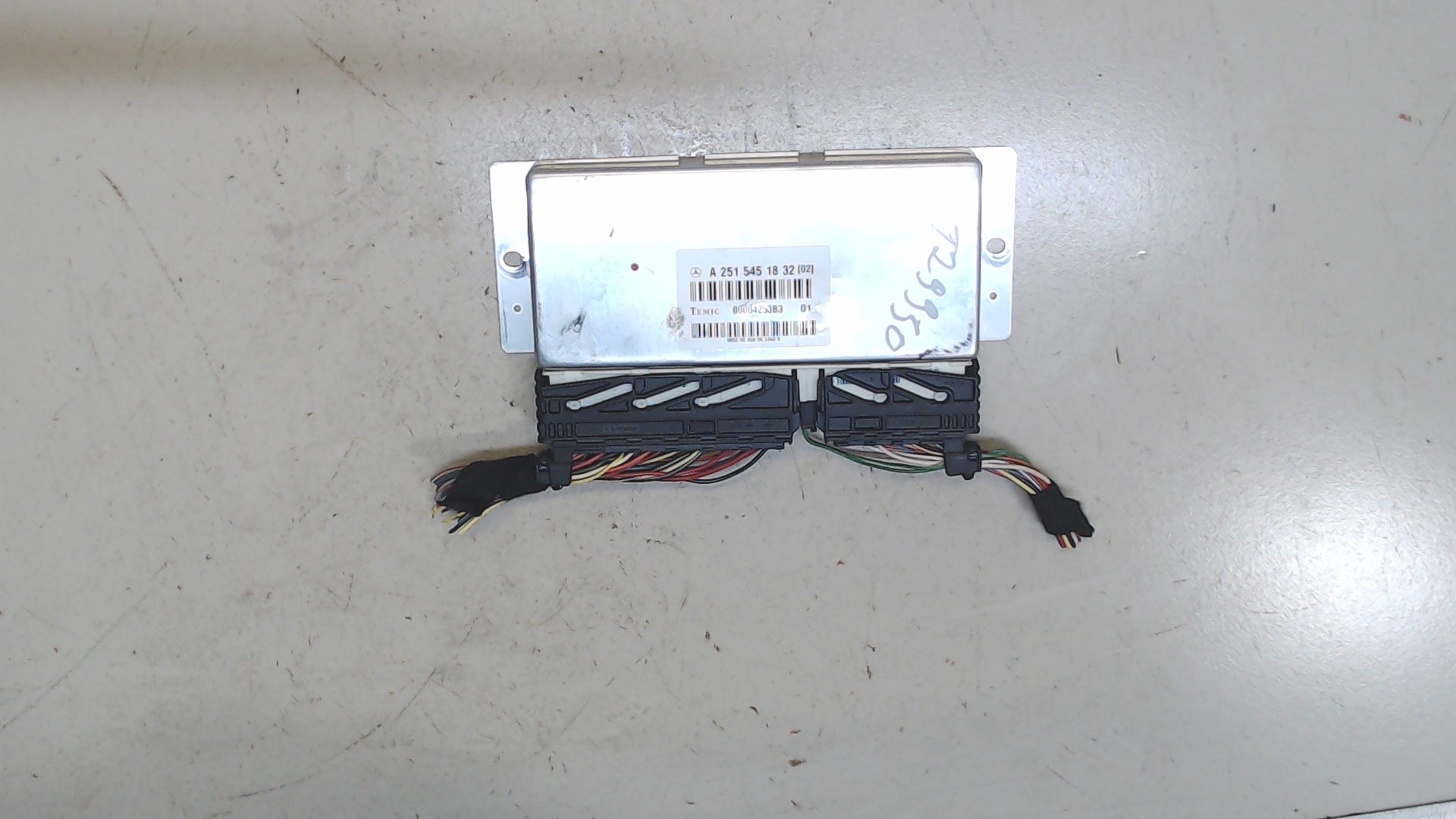 Блок управления подвеской