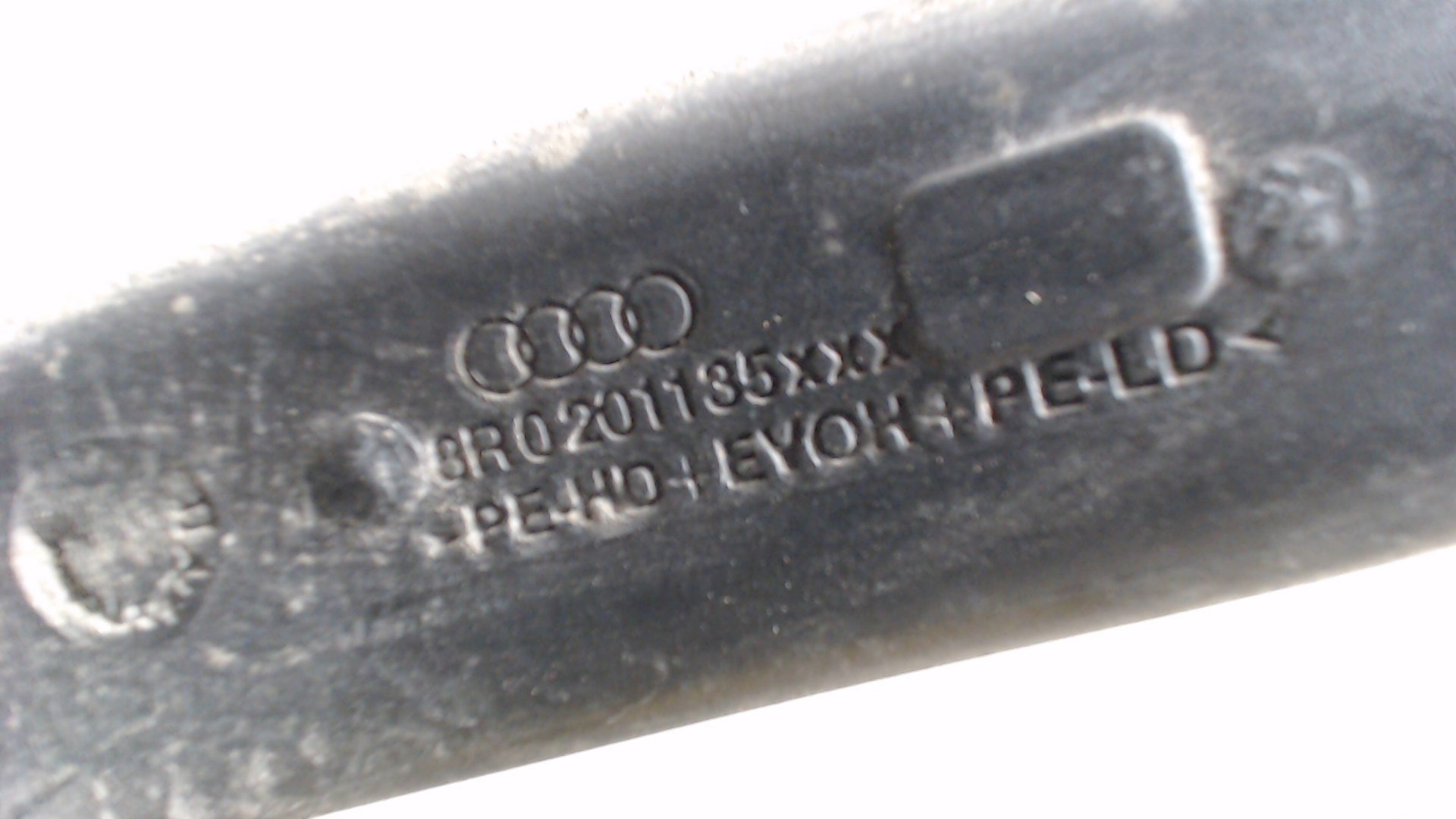 Бак топливный