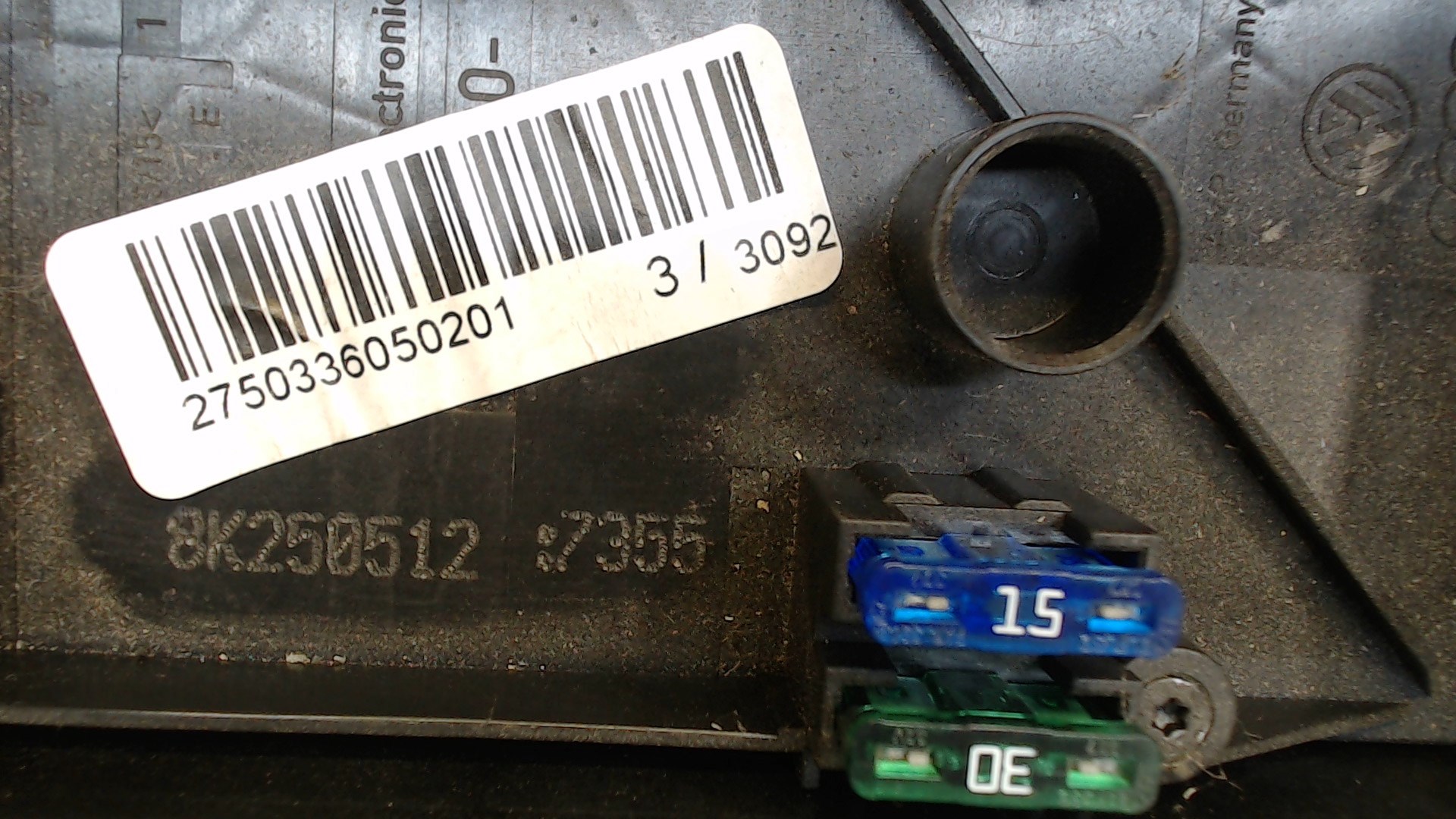 Блок предохранителей