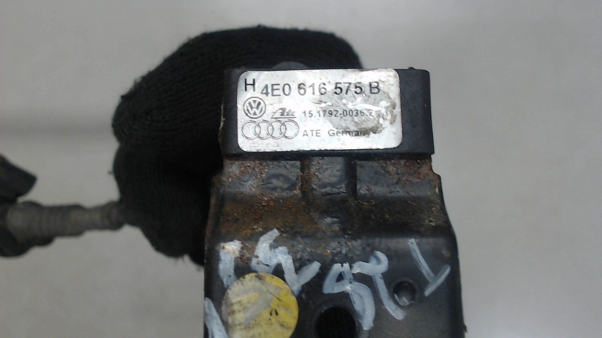 Датчик регулировки дорож. просвета