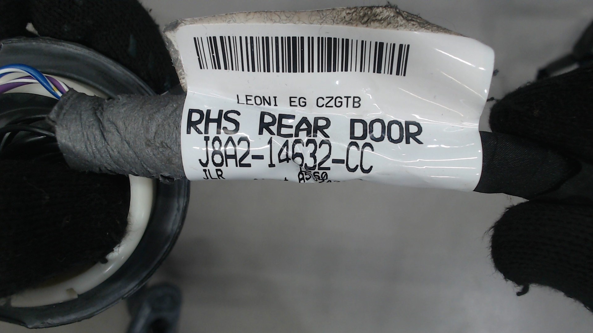 Проводка (коса)