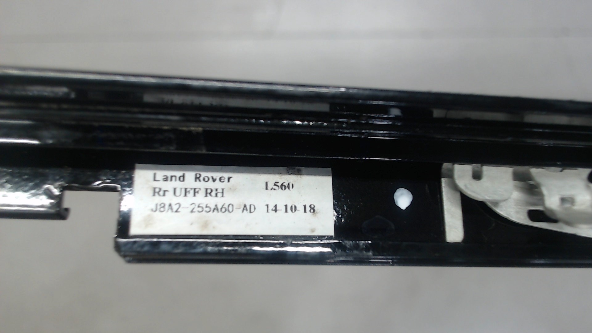 Накладка стекла заднего правого