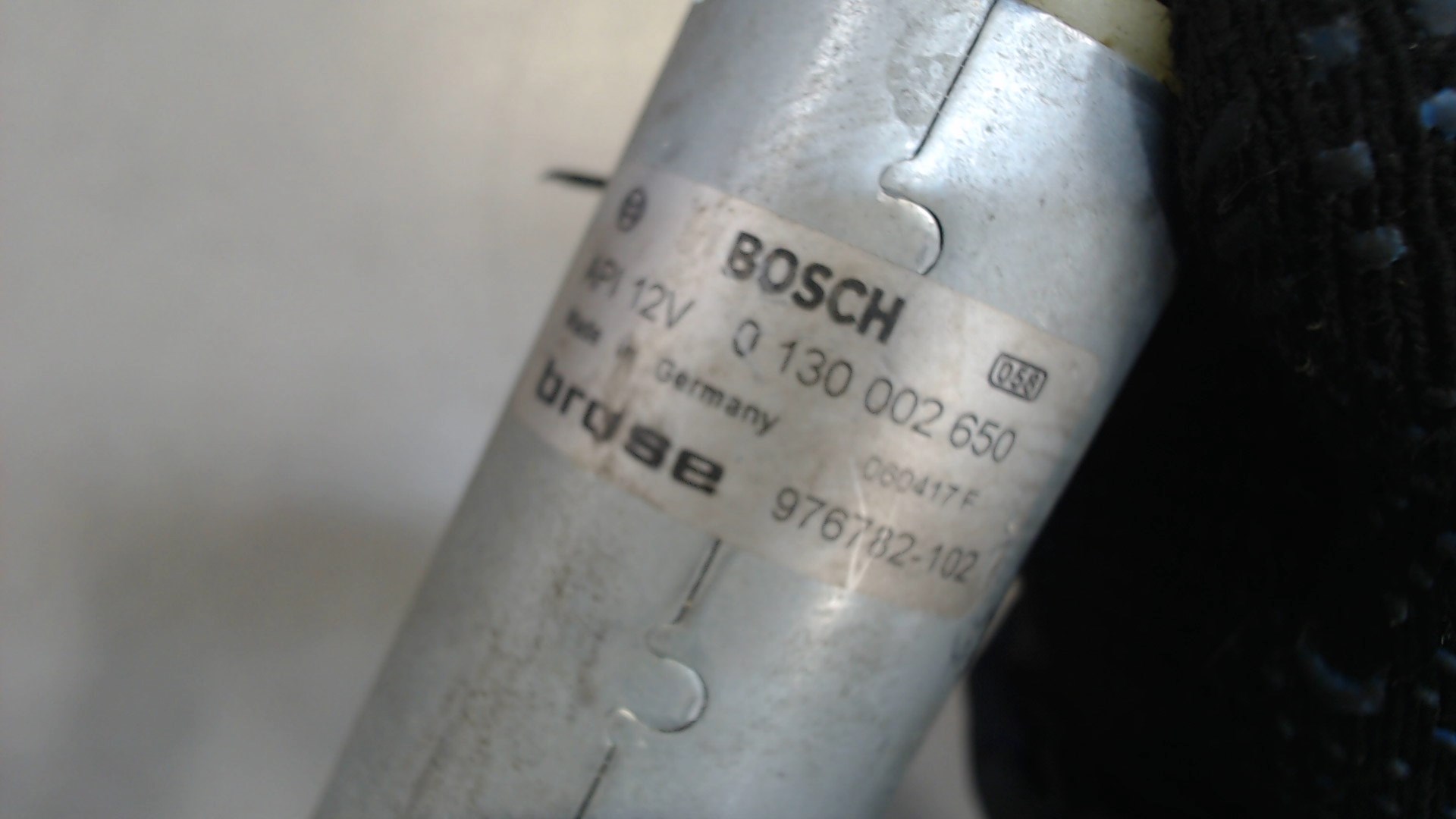 Блок электронный