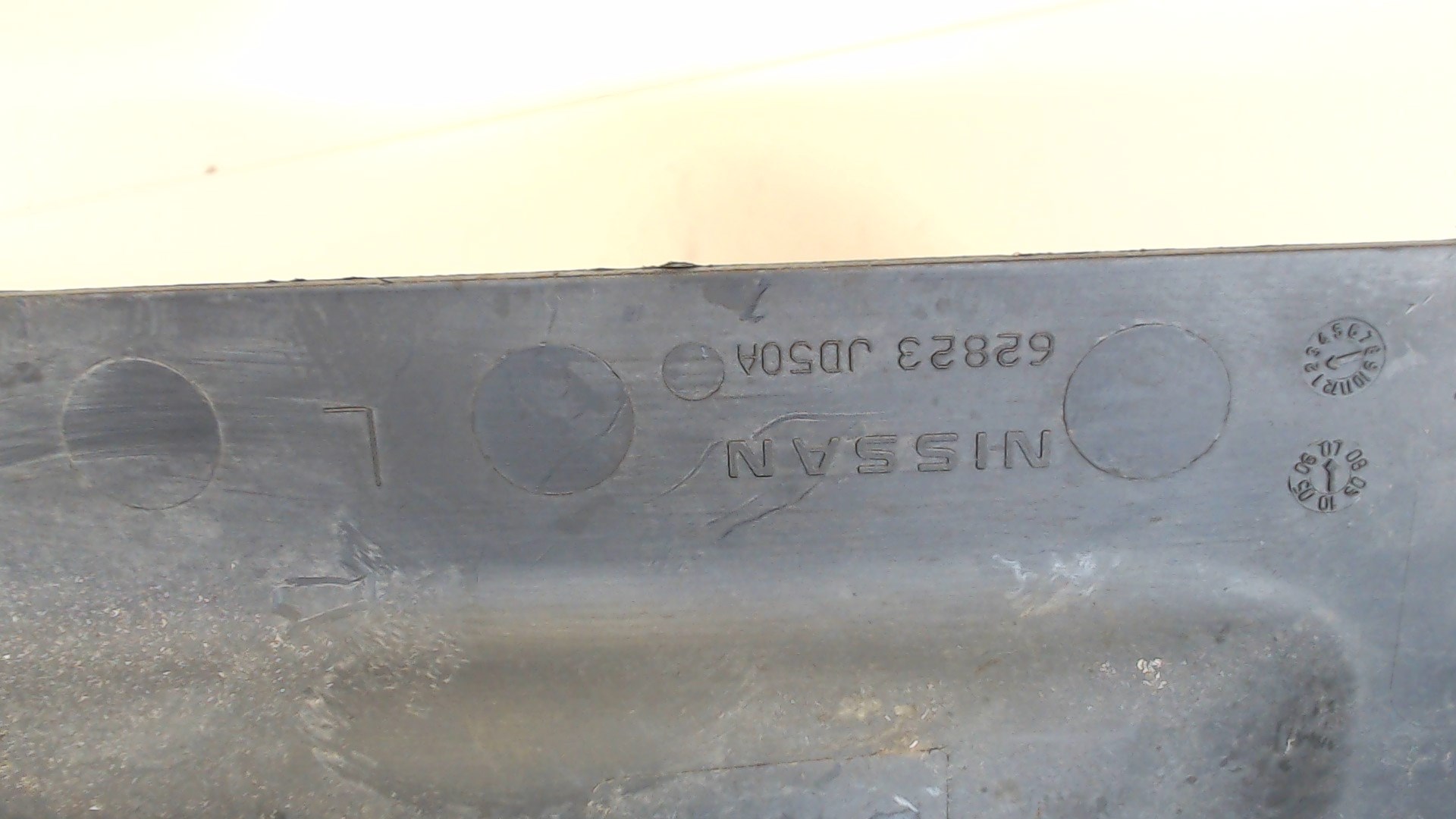 Воздуховод радиатора левый