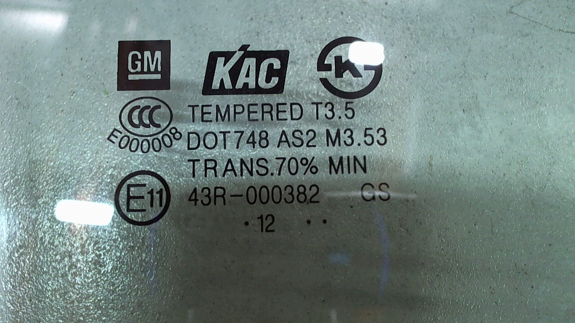 Стекло двери задней правой