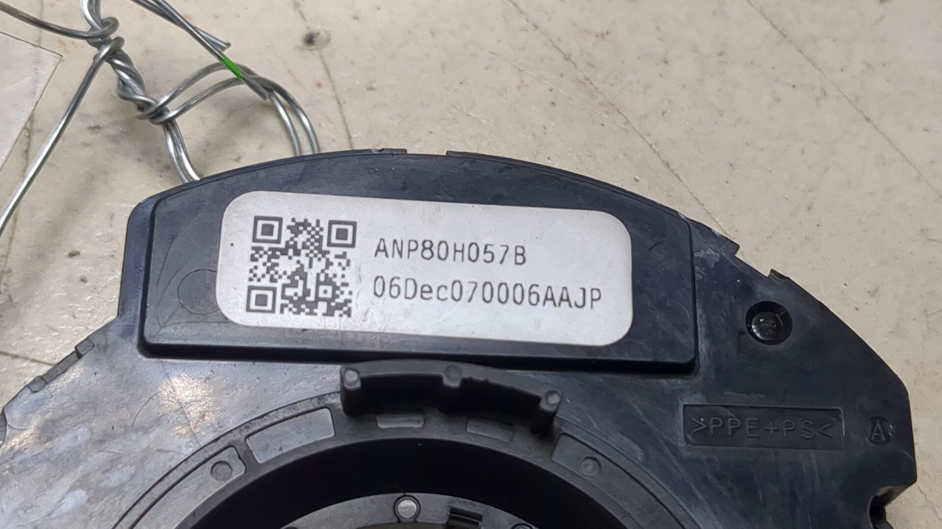 Датчик угла поворота рулевого колеса