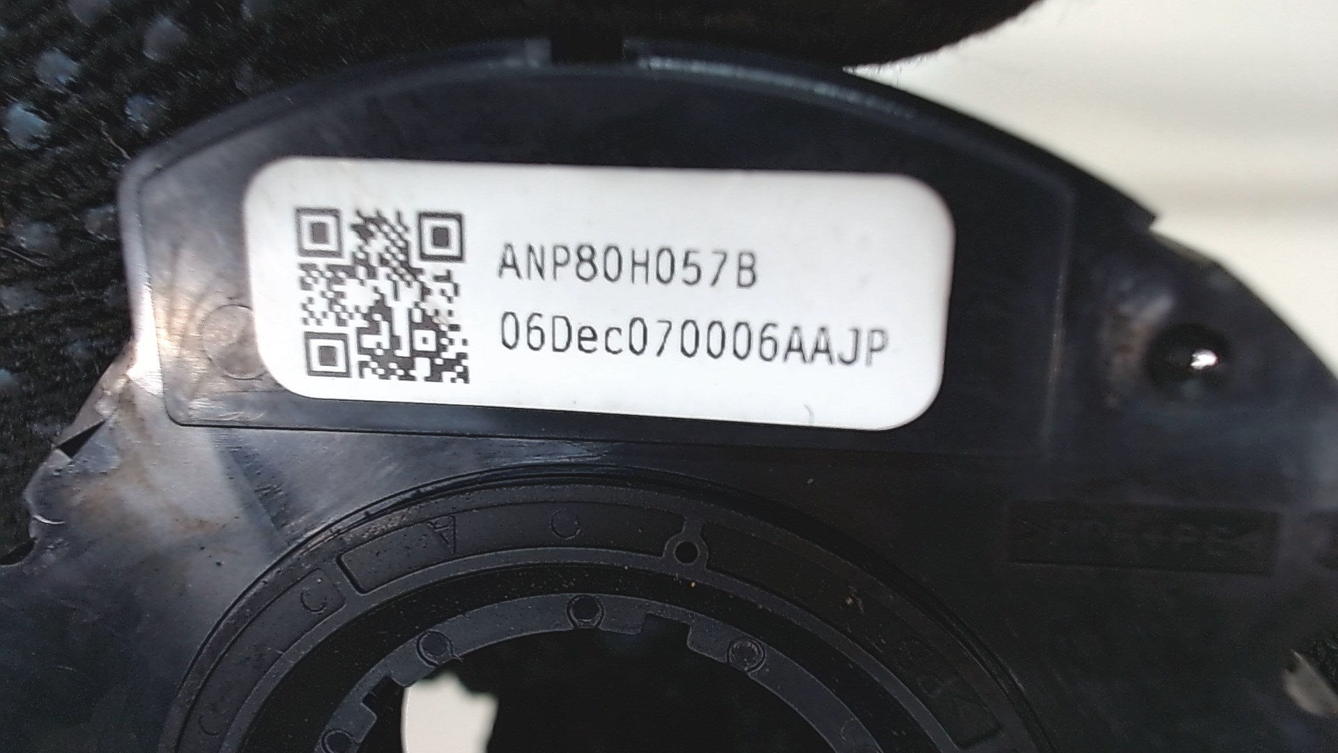 Датчик угла поворота рулевого колеса