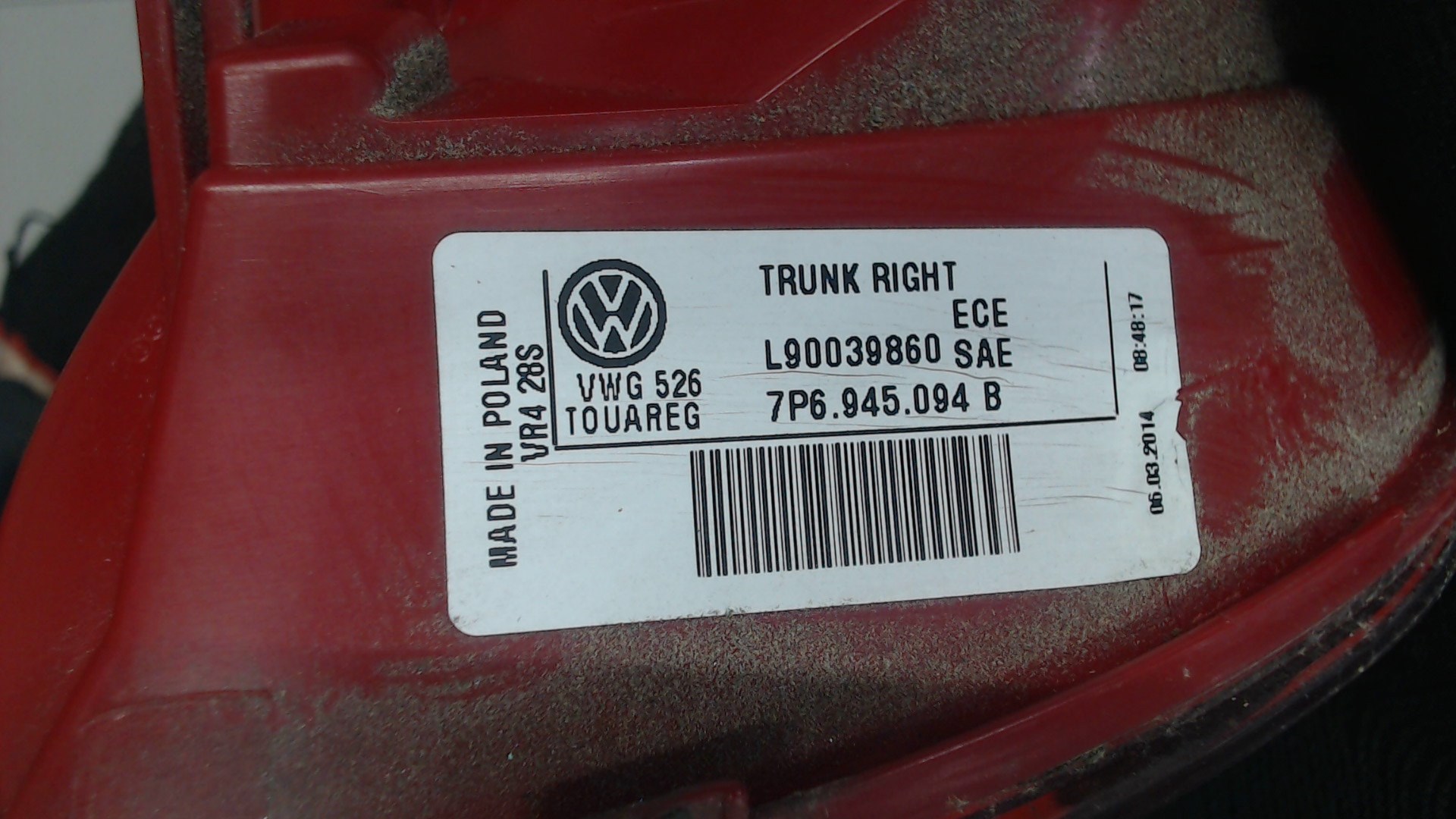 Фонарь задний внутренний правый