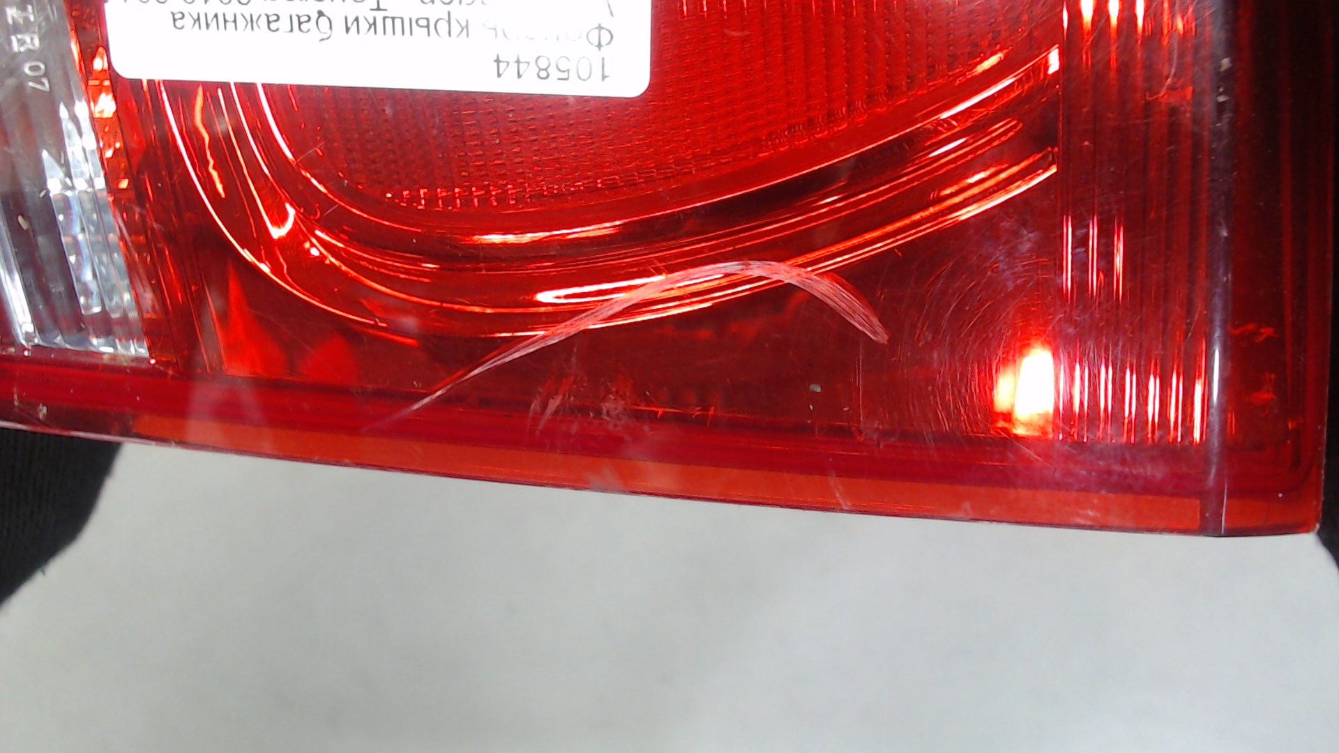 Фонарь задний внутренний правый