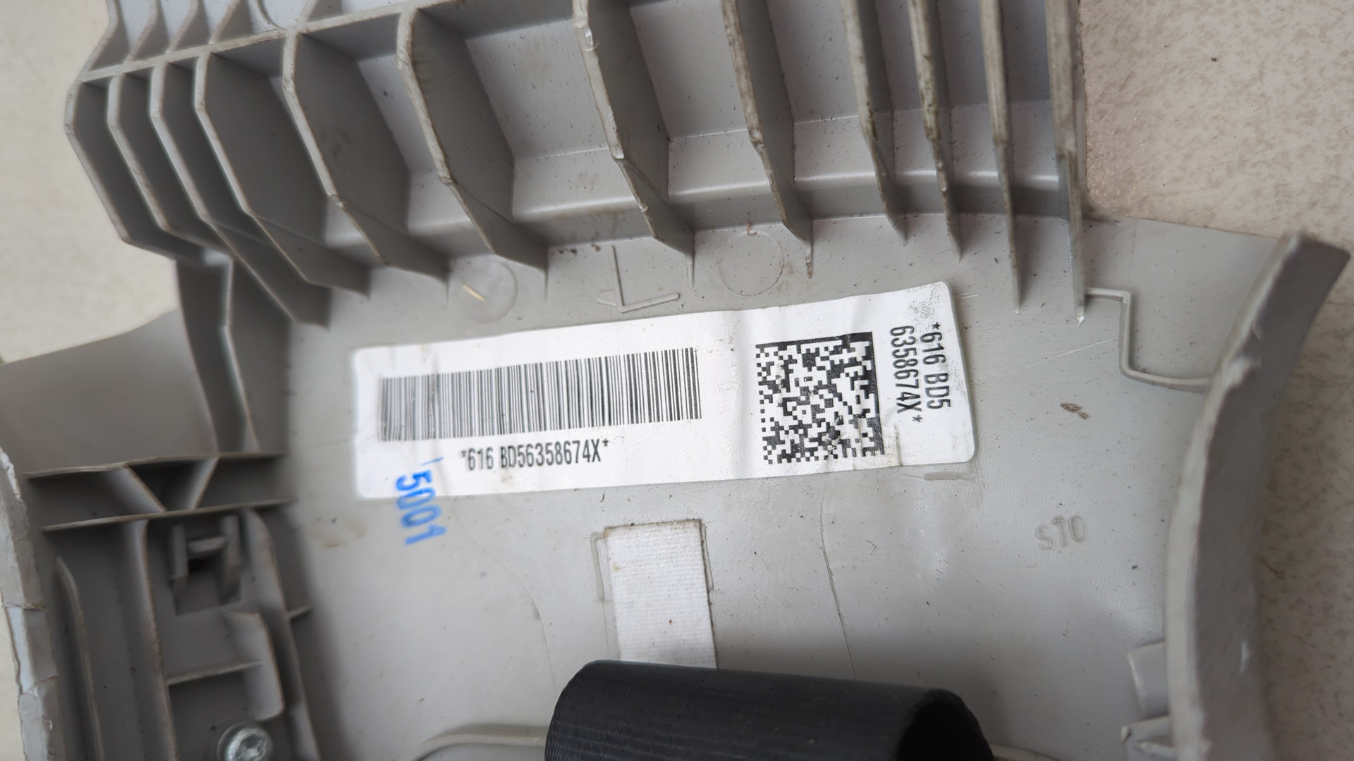 Ремень безопасности