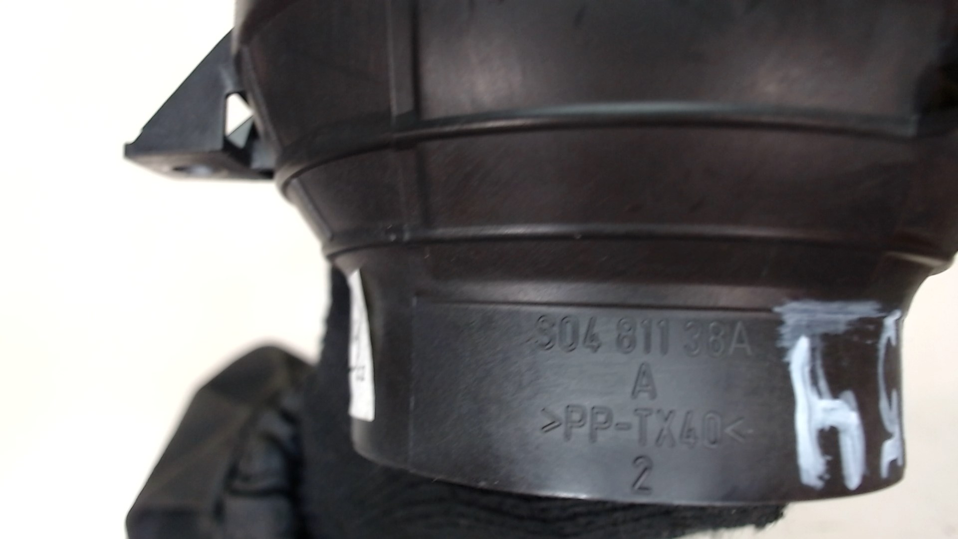 Дефлектор воздушный