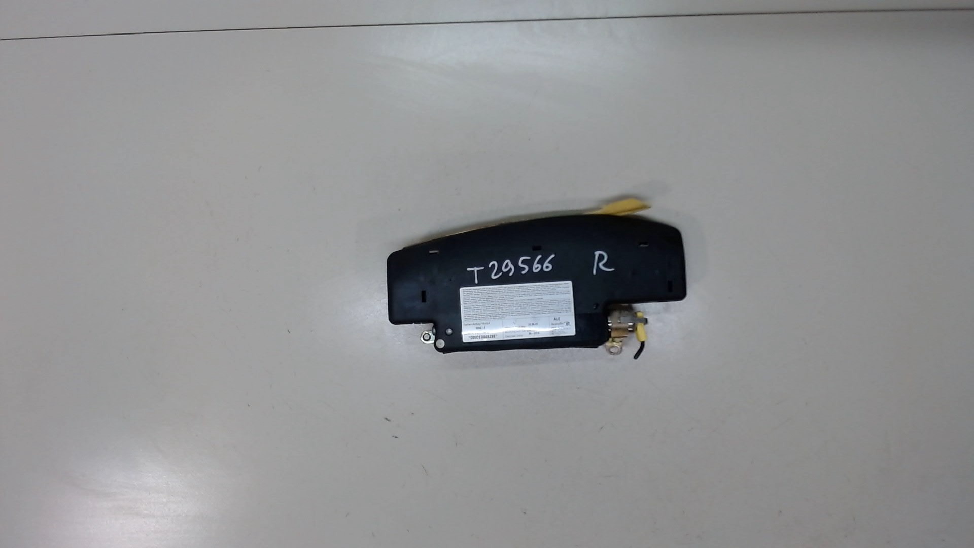 Подушка безопасности боковая (в сиденье)