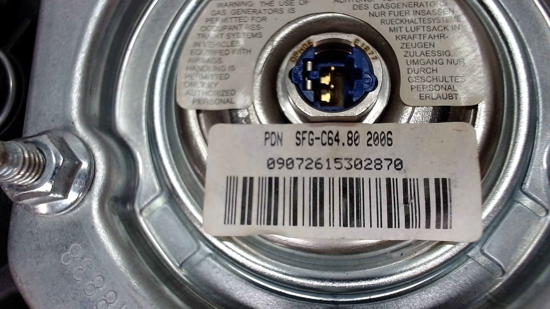 Подушка безопасности в рулевое колесо