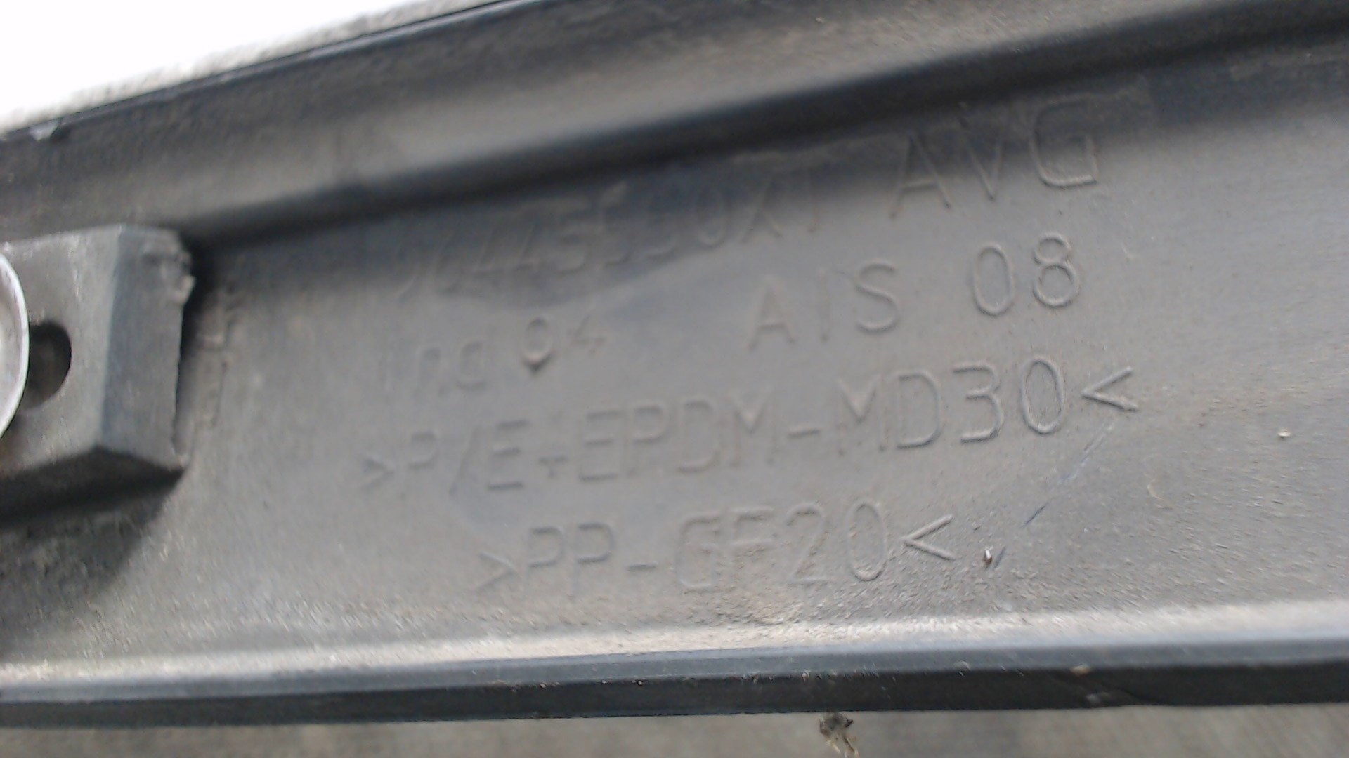 Молдинг двери