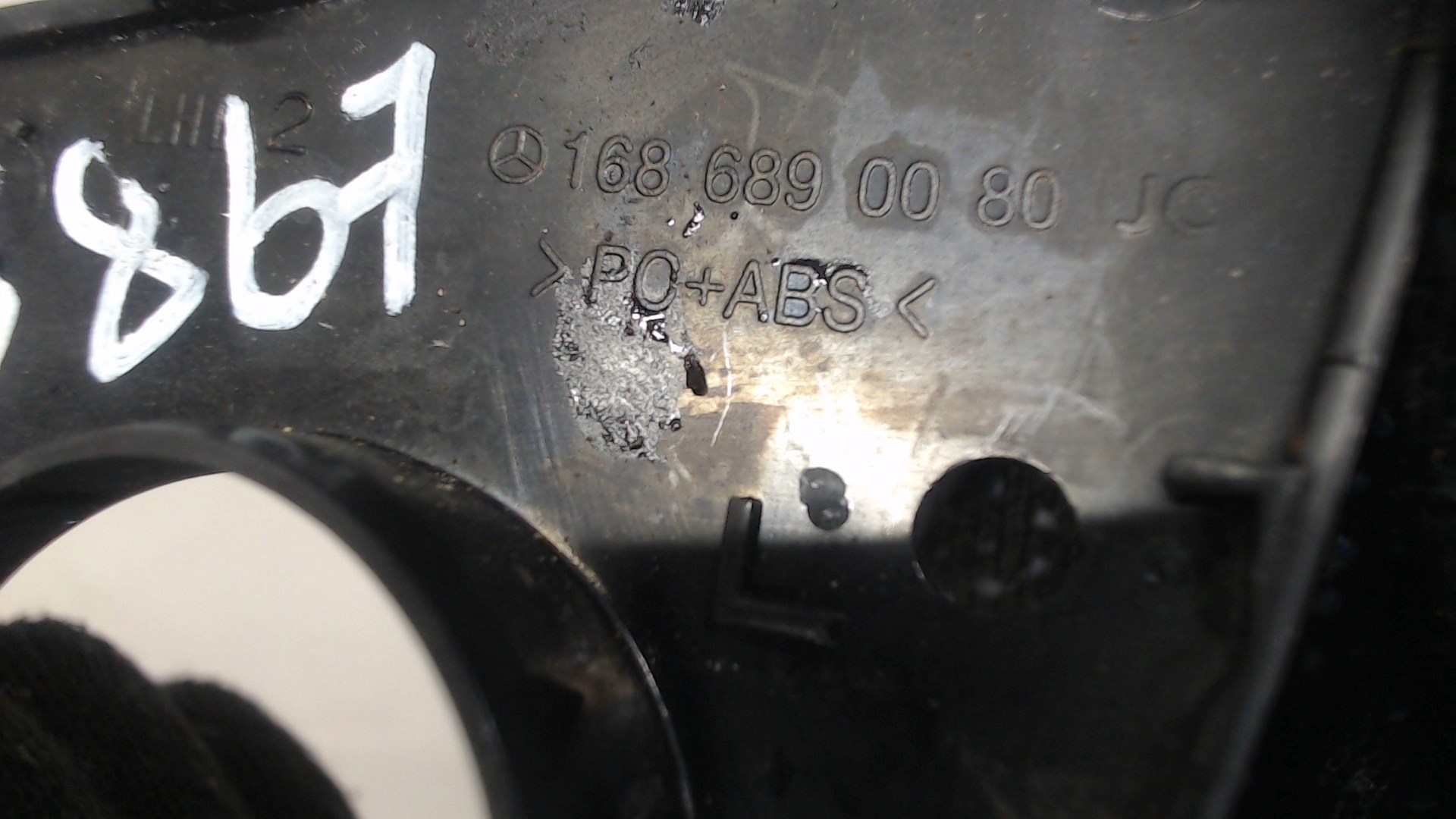 Кнопка корректора фар