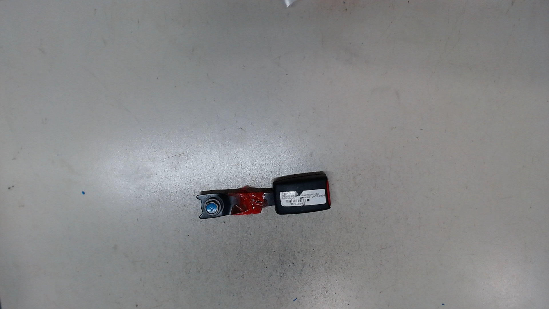 Ответная часть ремня безопасности