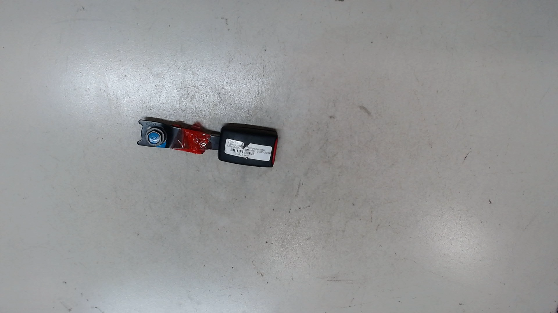 Ответная часть ремня безопасности