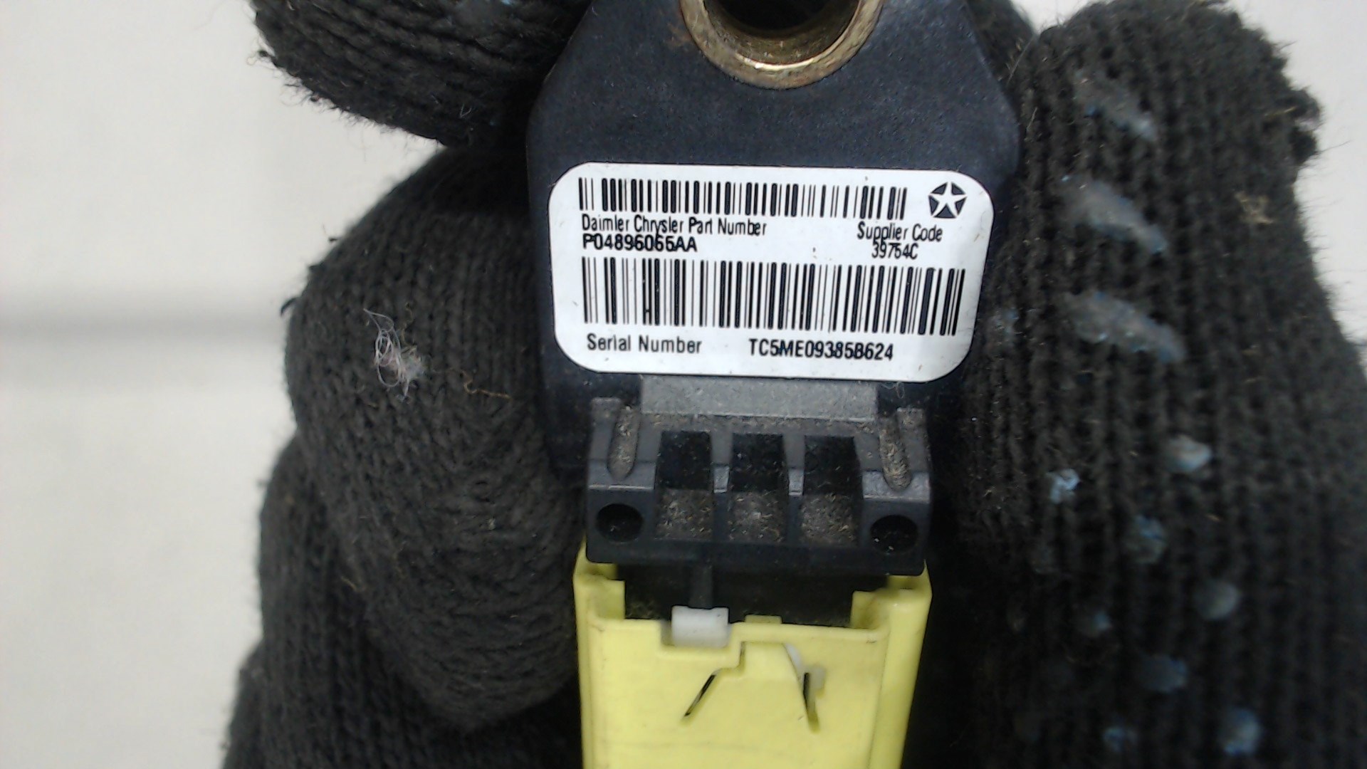 Датчик удара AIR BAG