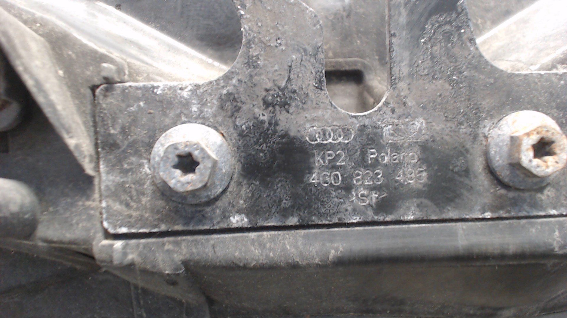 Панель передняя (телевизор)