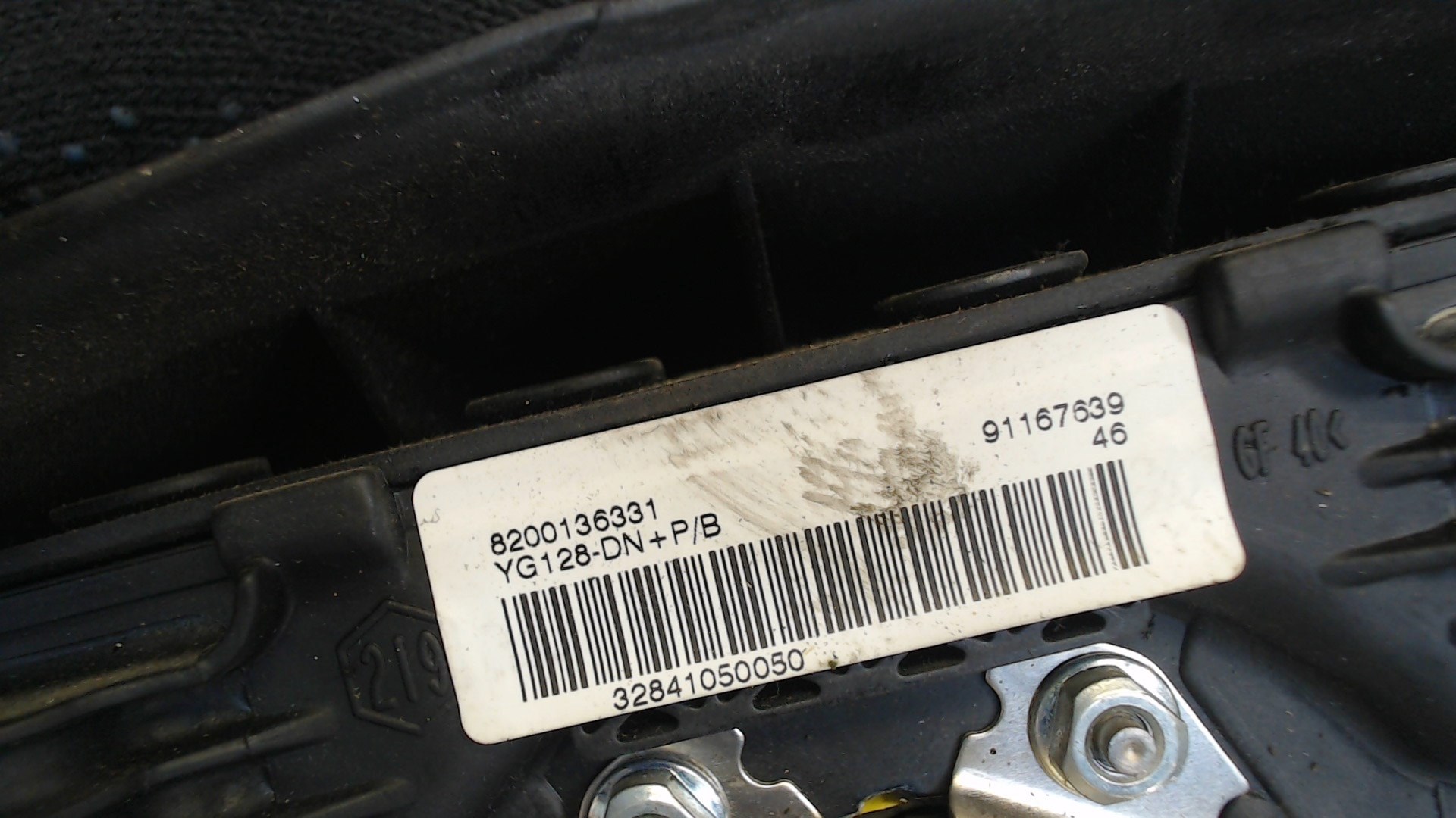 Подушка безопасности в рулевое колесо