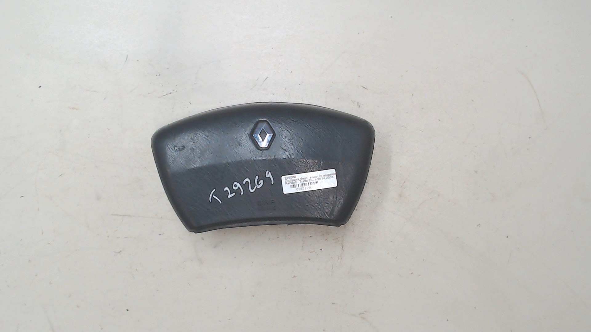 Подушка безопасности в рулевое колесо