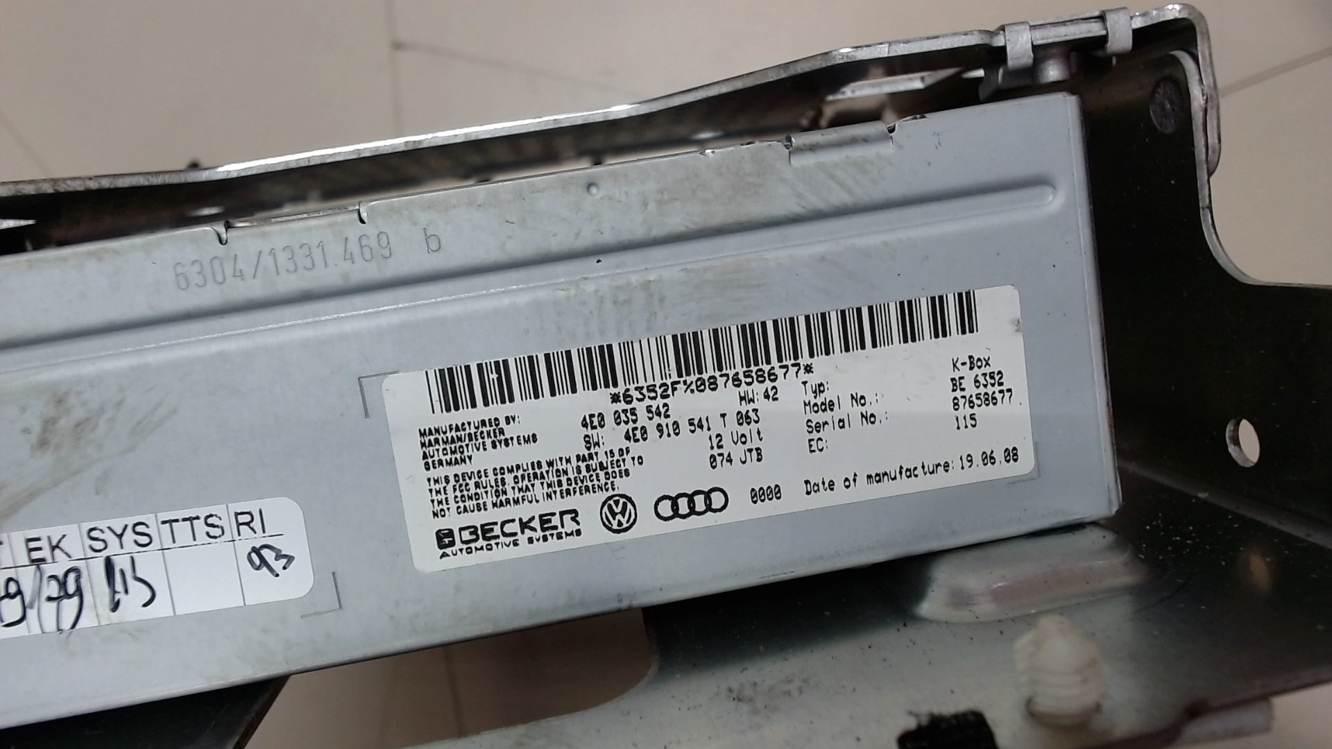 Блок электронный