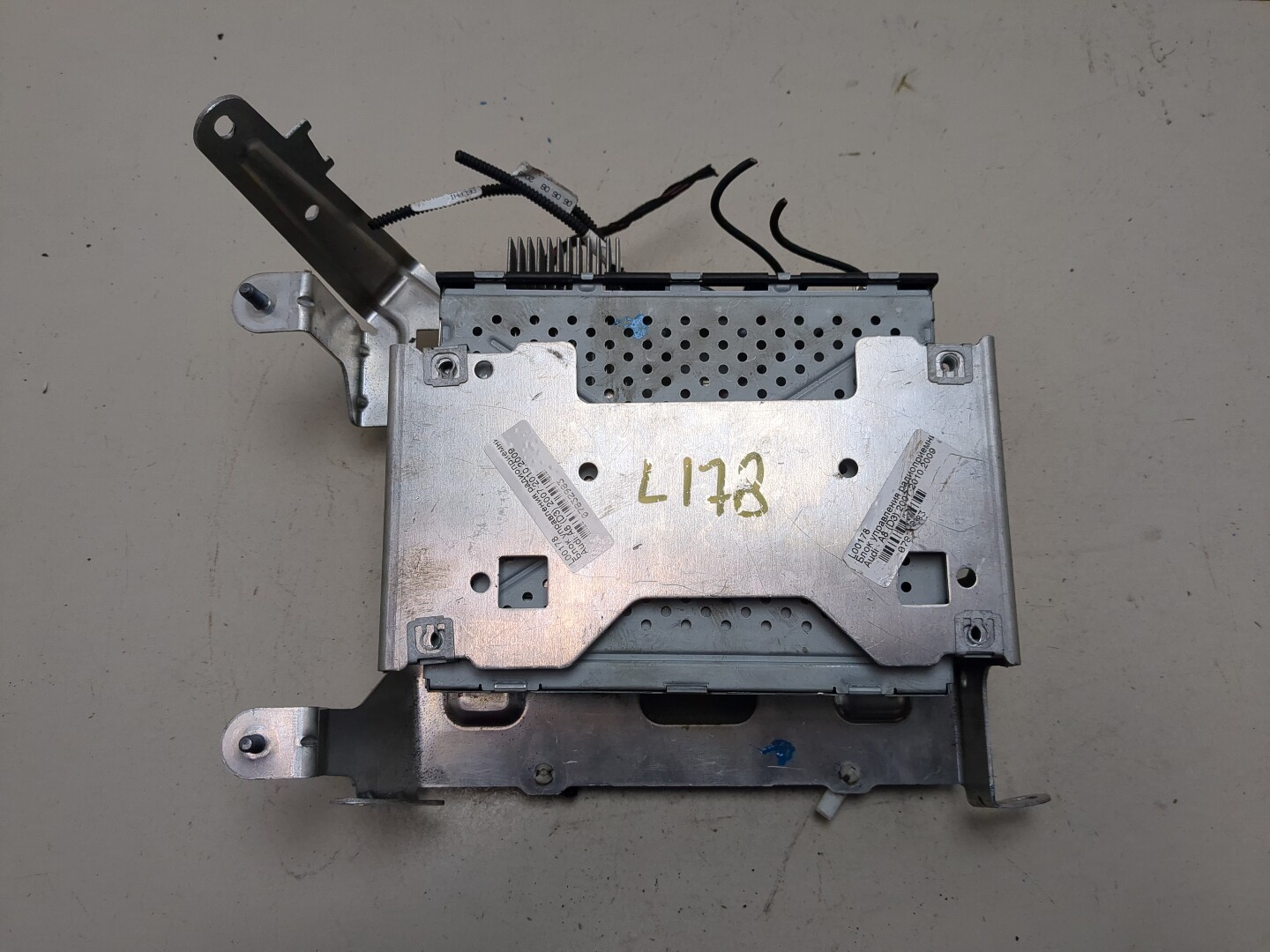 Блок электронный