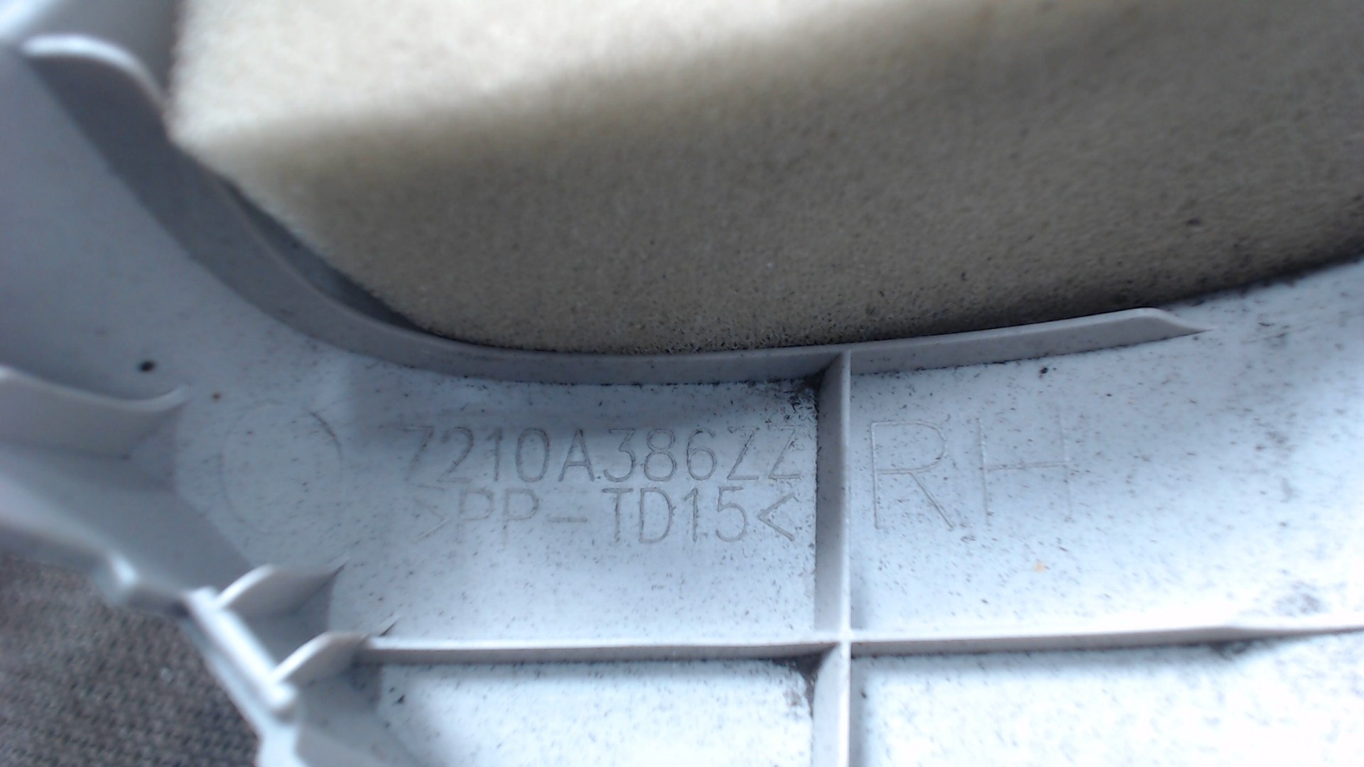 Обшивка стойки