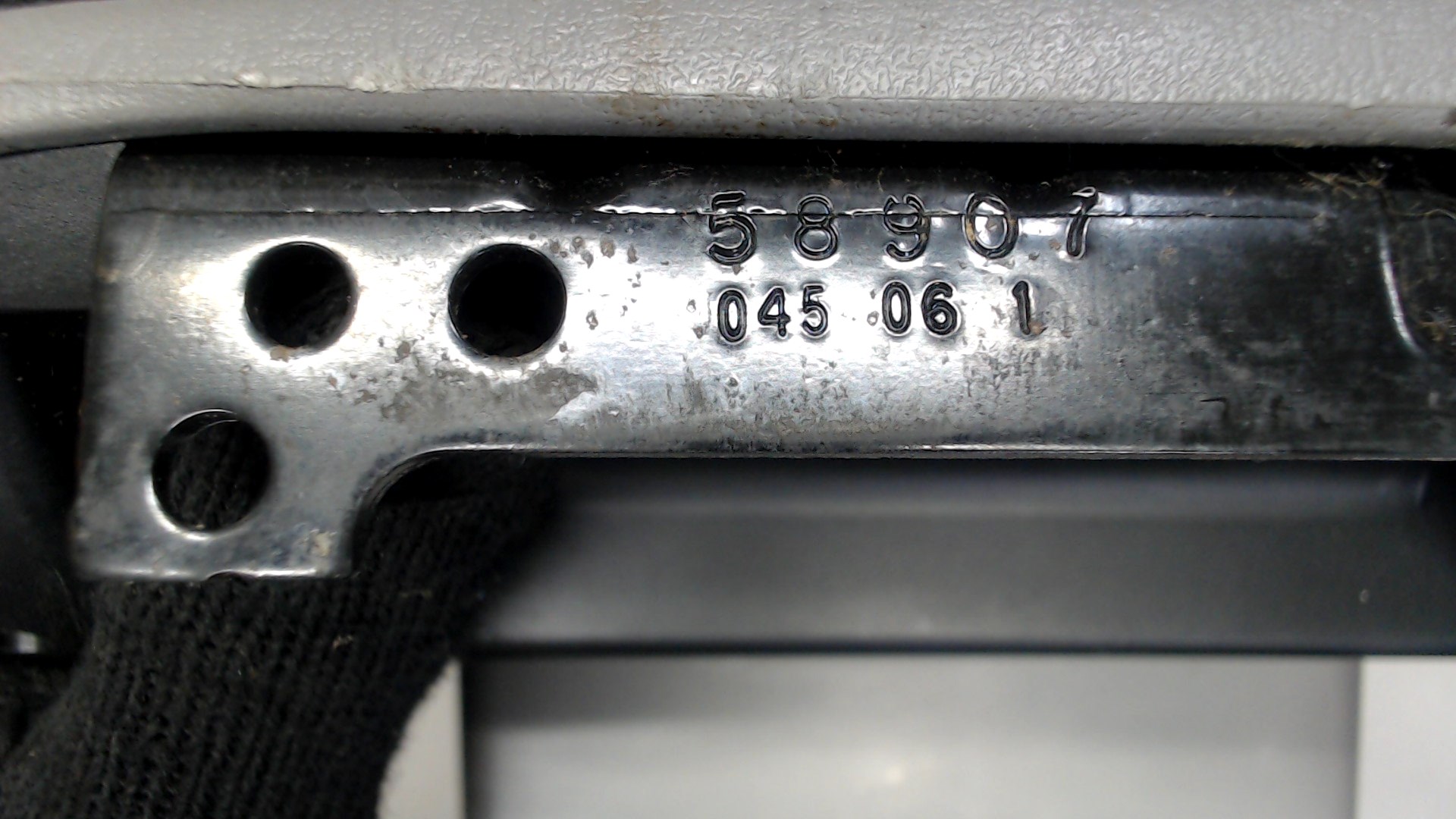 Подлокотник