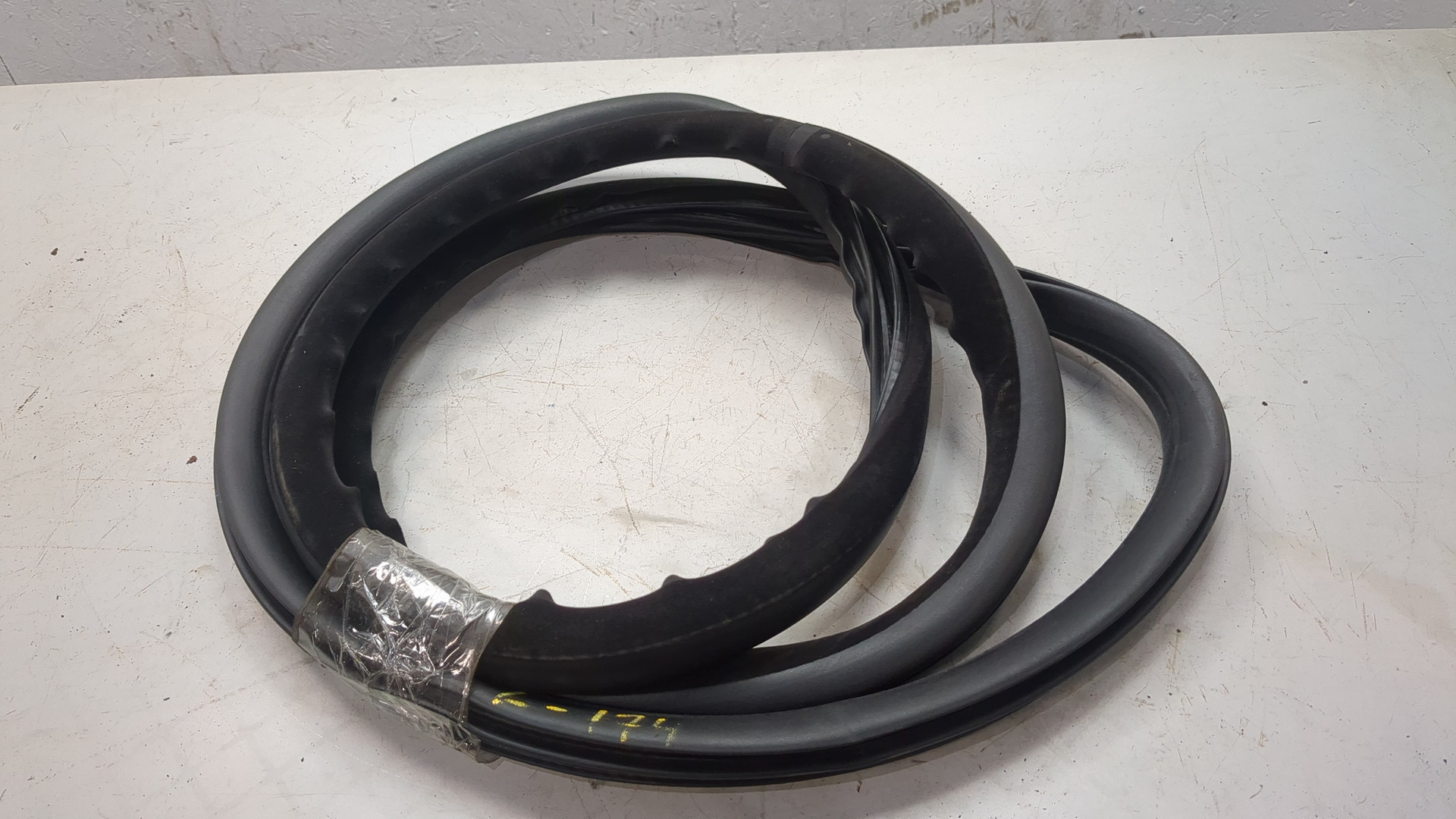 Уплотнитель