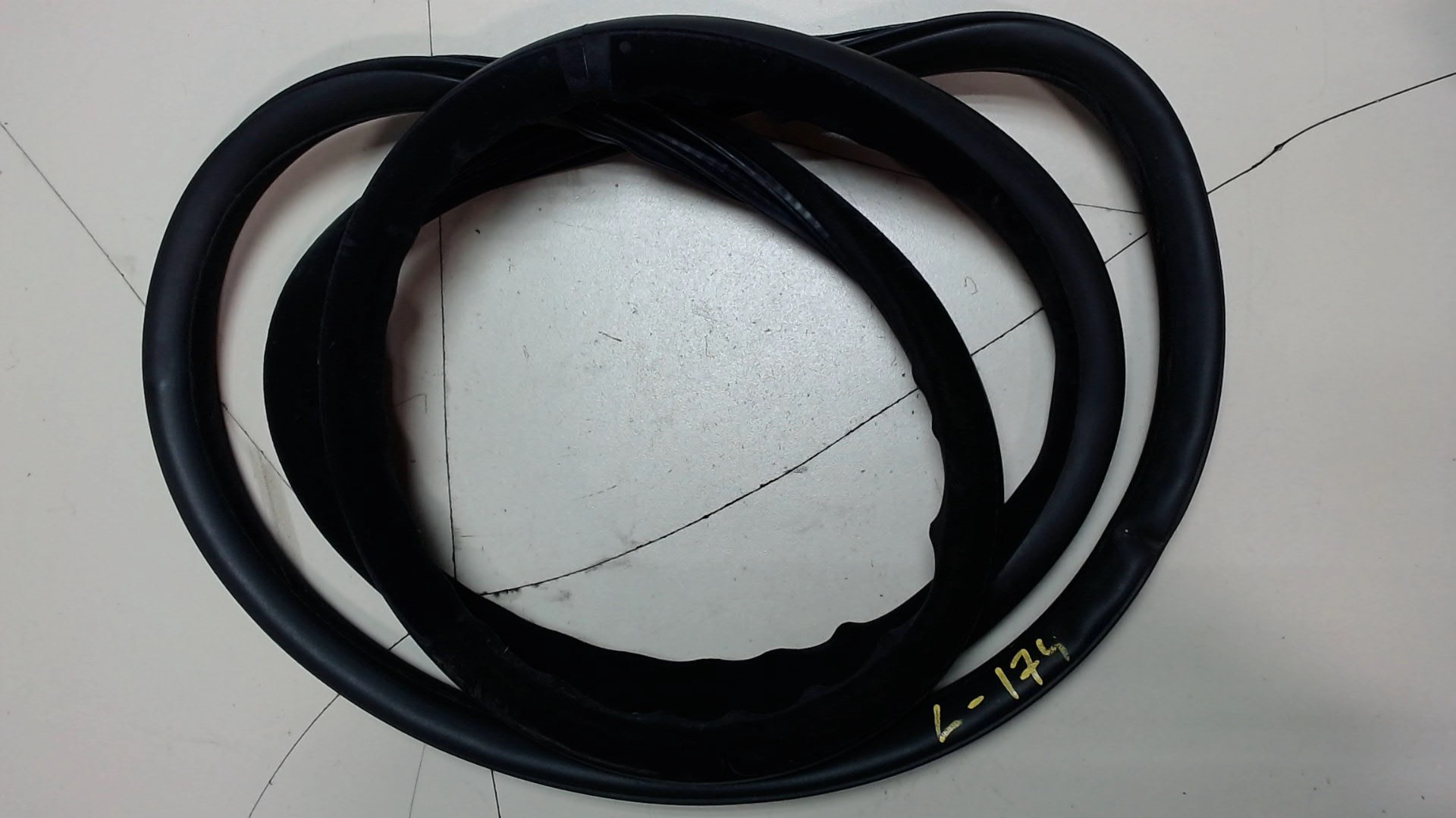 Уплотнитель