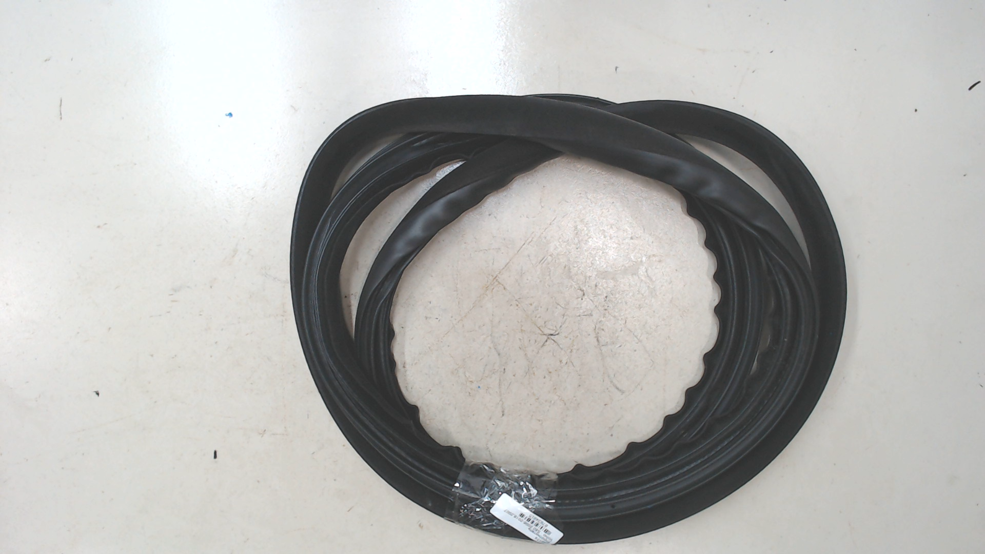 Уплотнитель