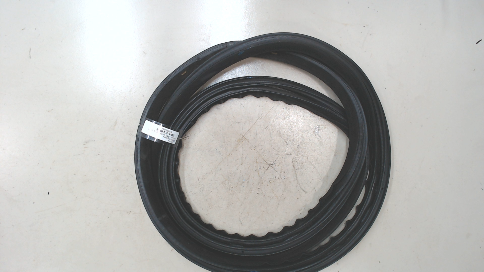 Уплотнитель