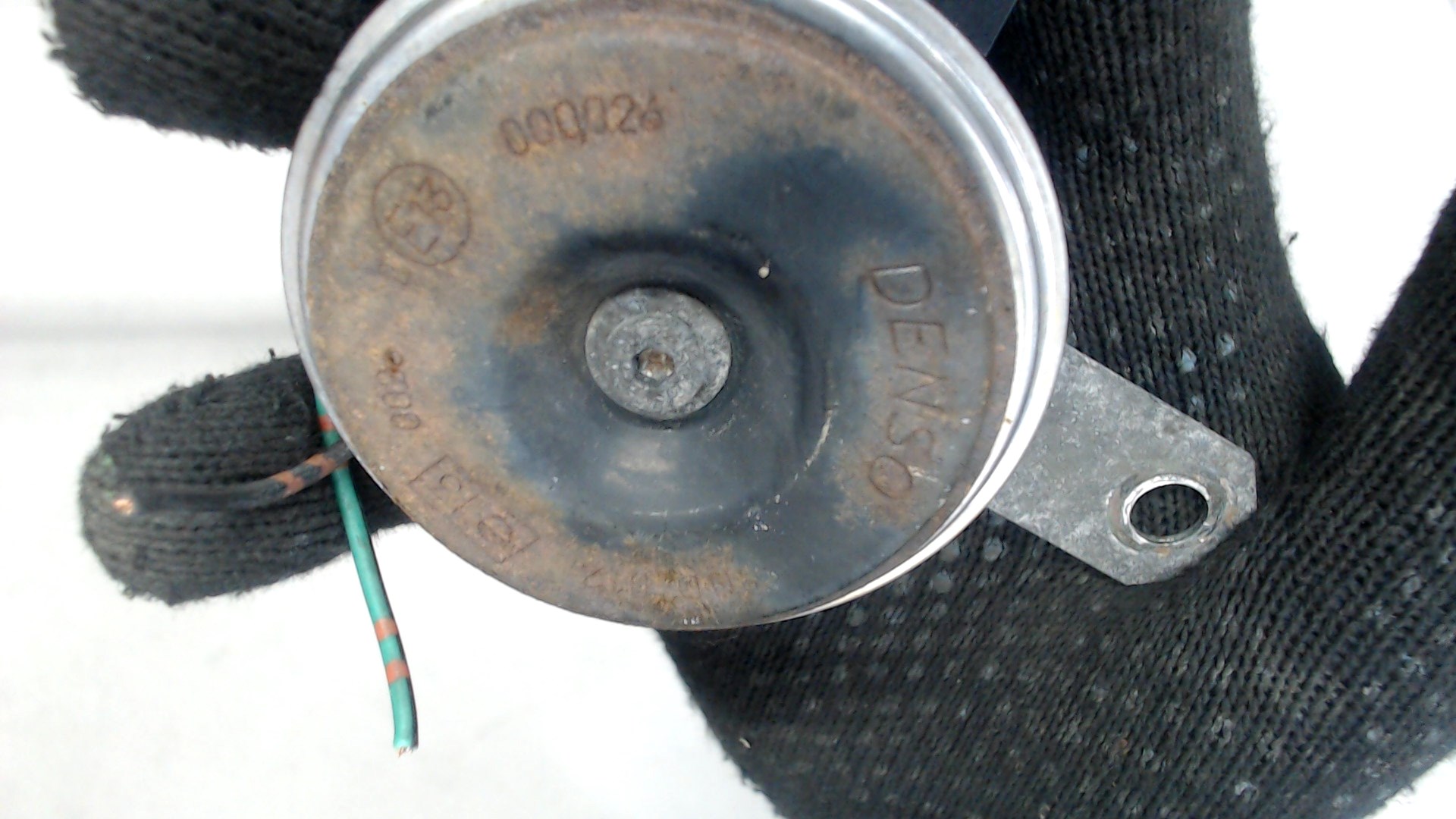 Сигнал звуковой