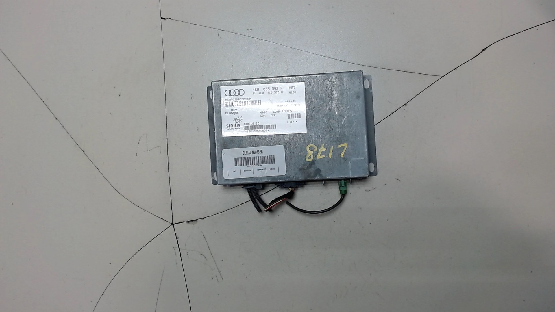 Блок электронный