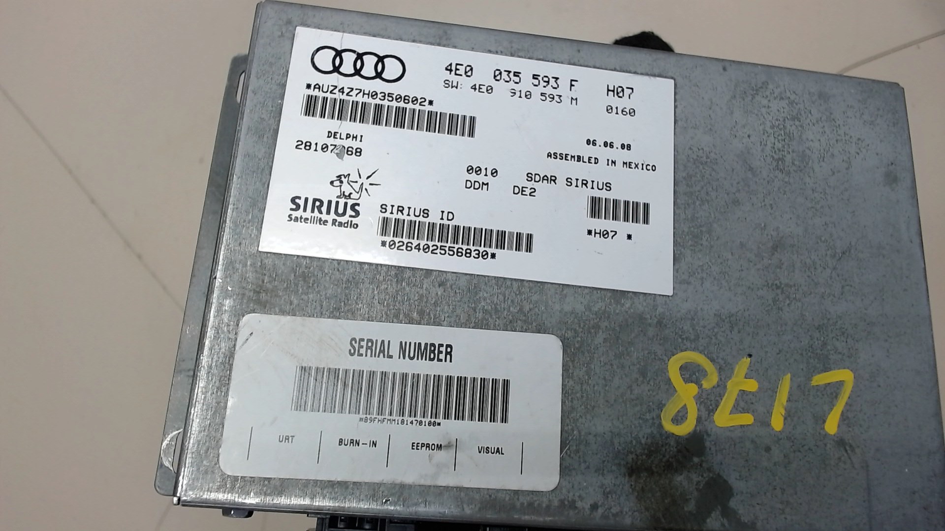 Блок электронный