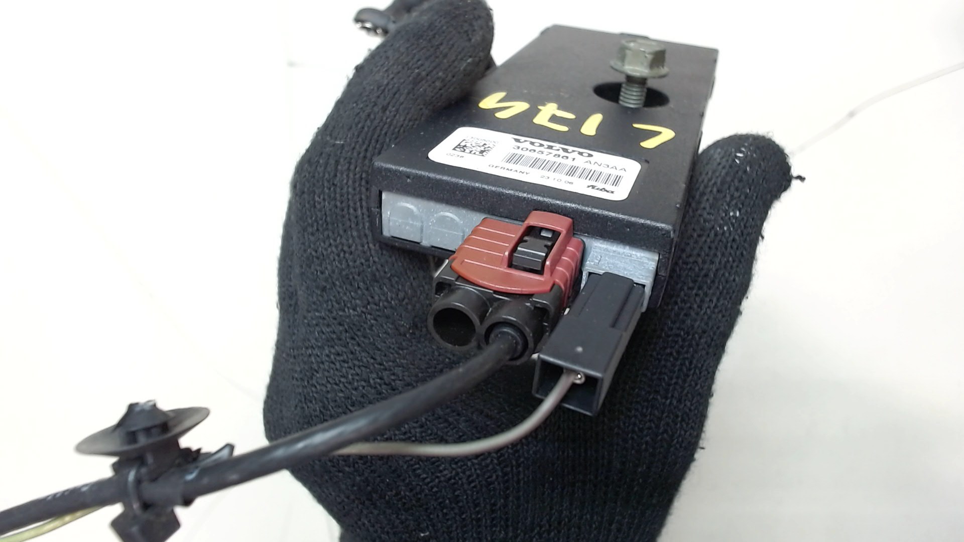 Усилитель антенны