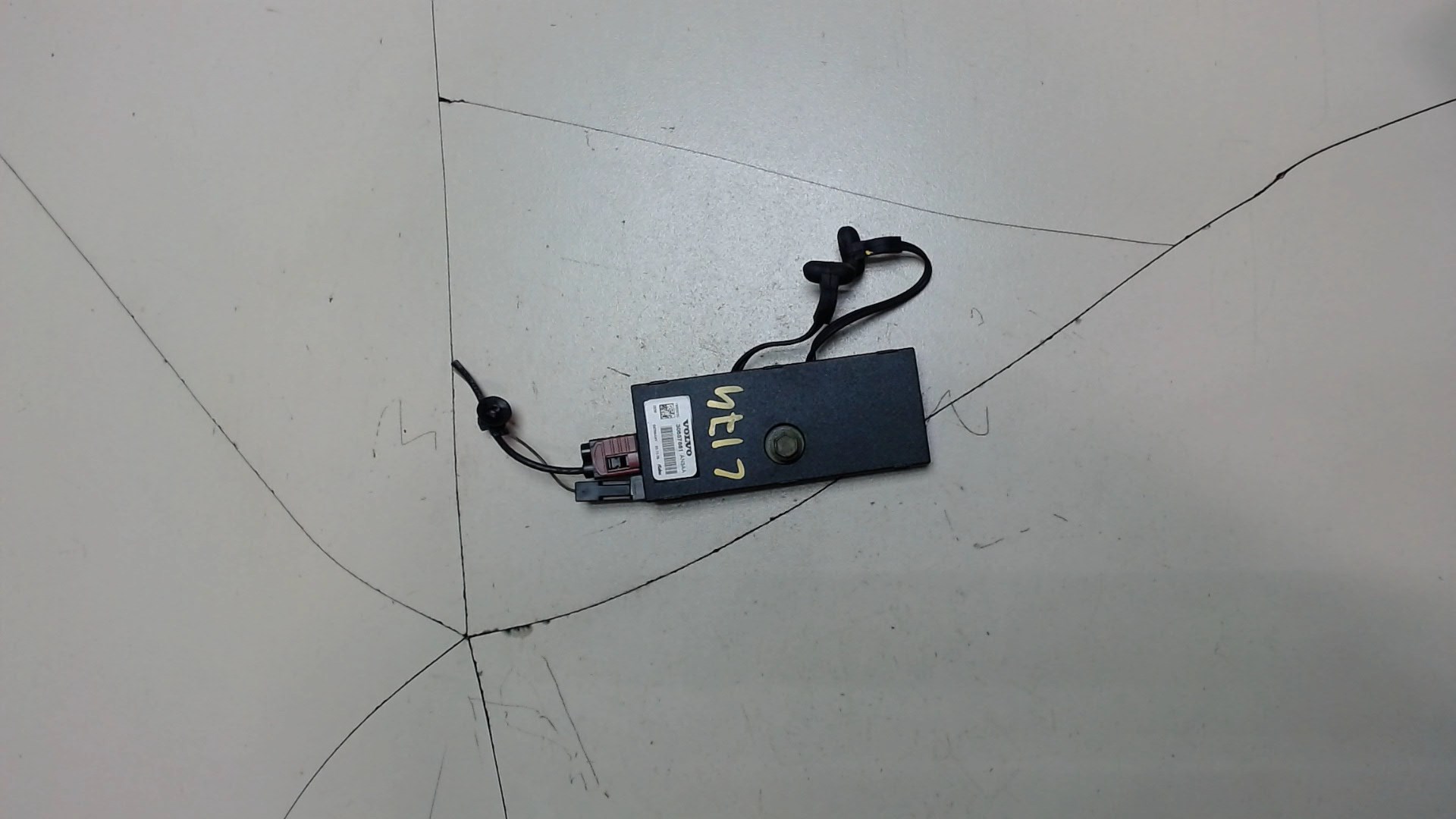 Усилитель антенны