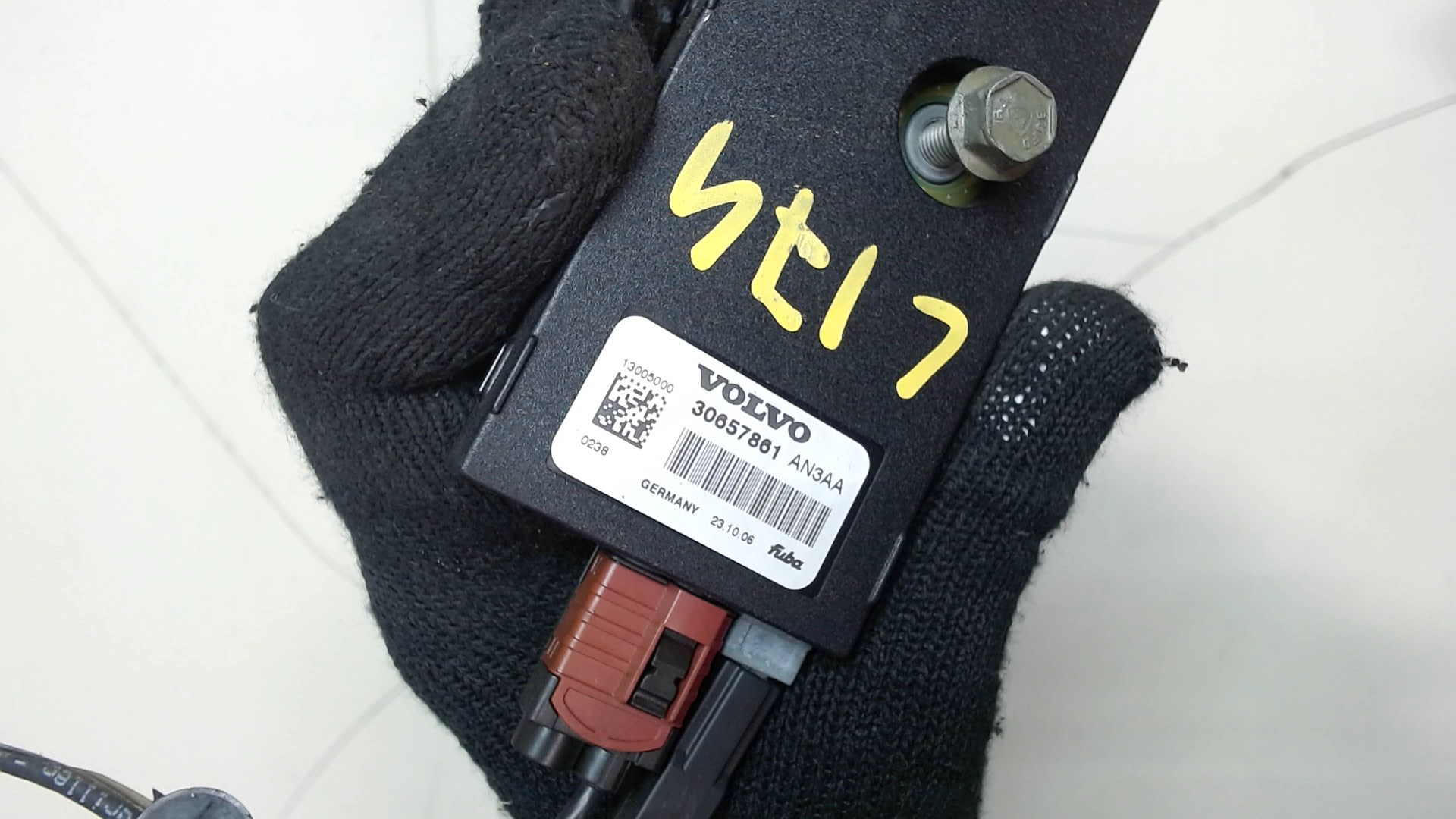 Усилитель антенны