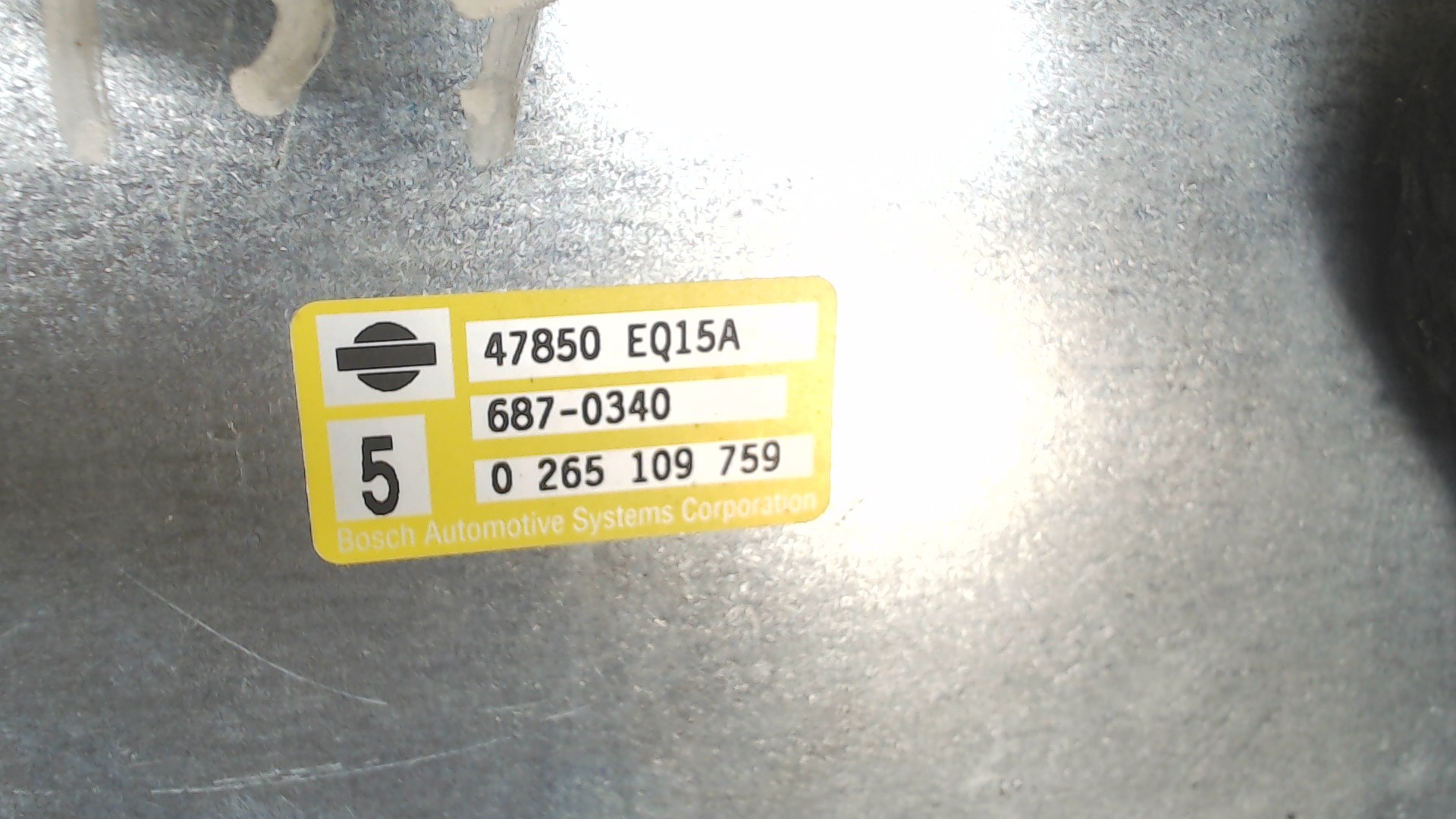 Блок управления ABS