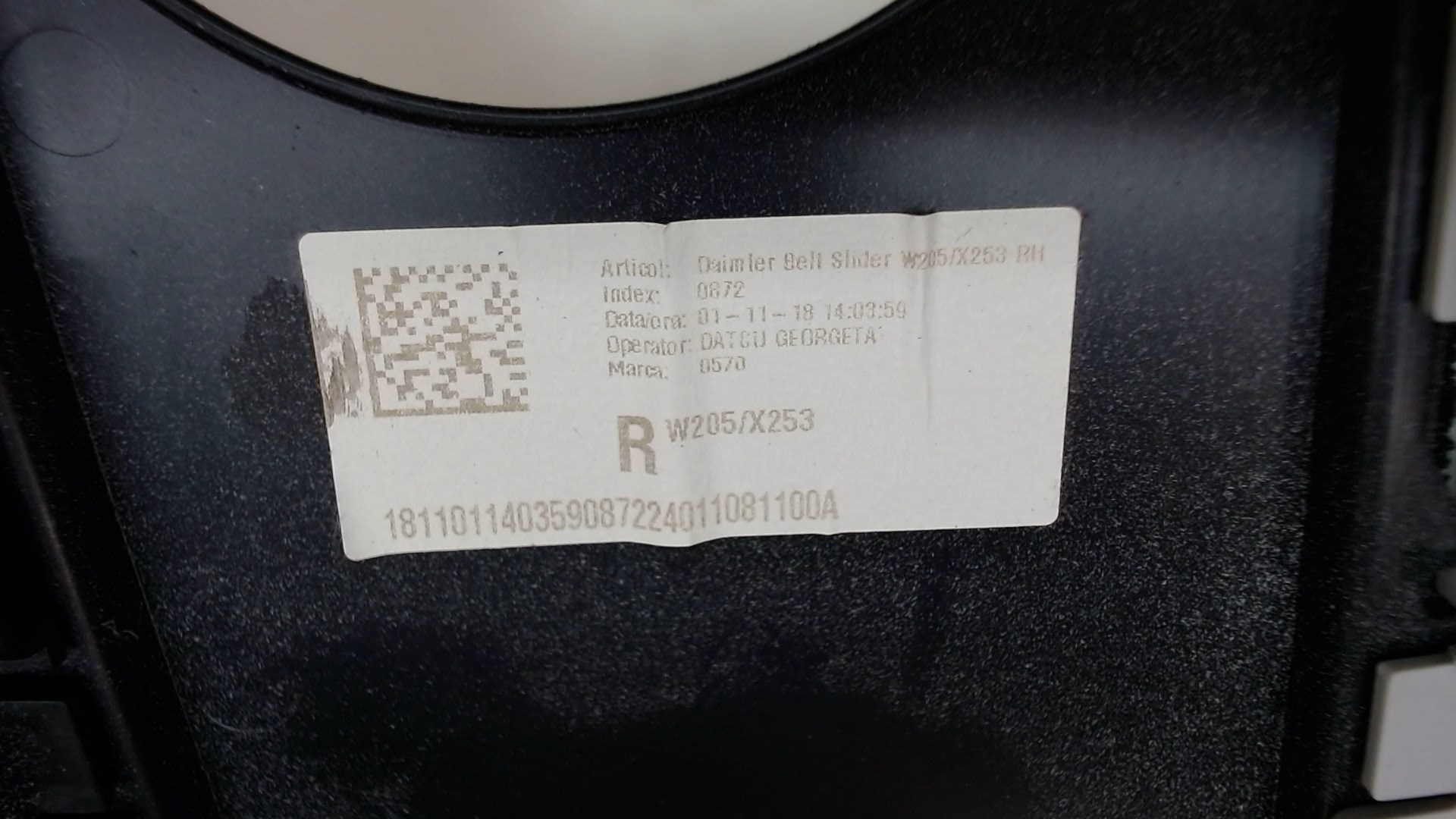 Обшивка стойки