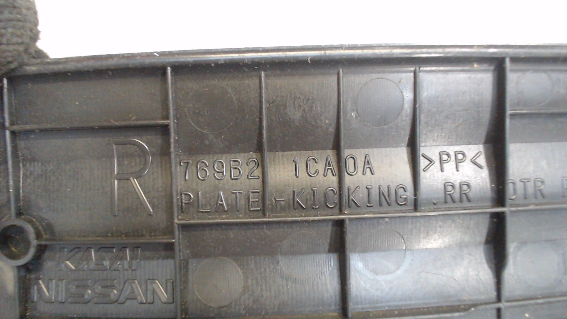 Накладка на порог