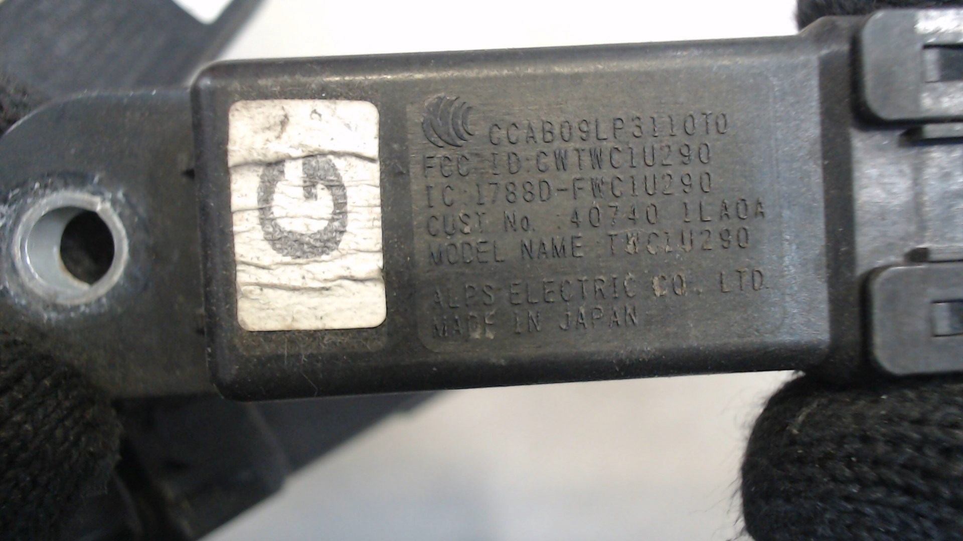 Датчик давления в шине