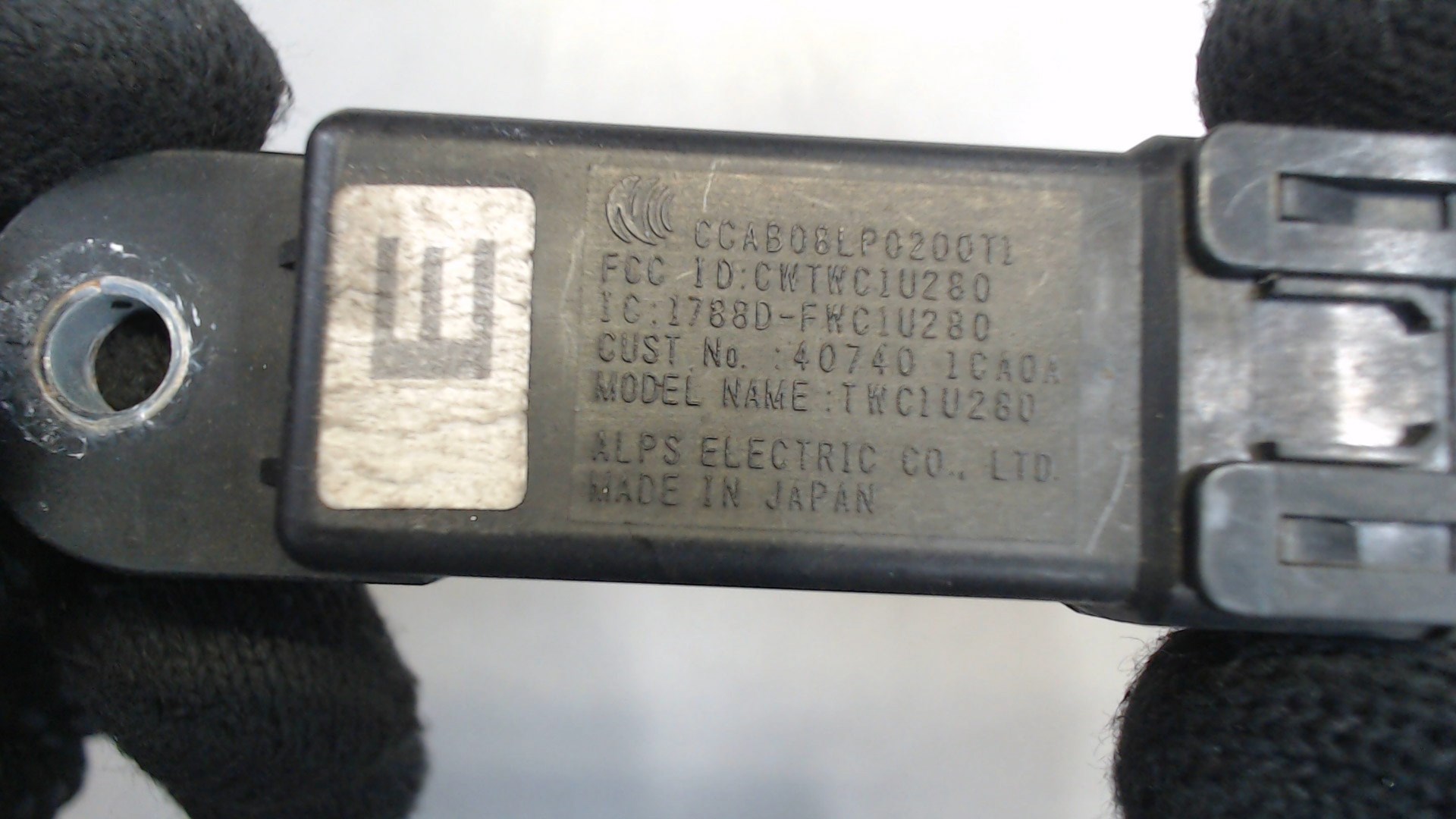 Датчик давления в шине